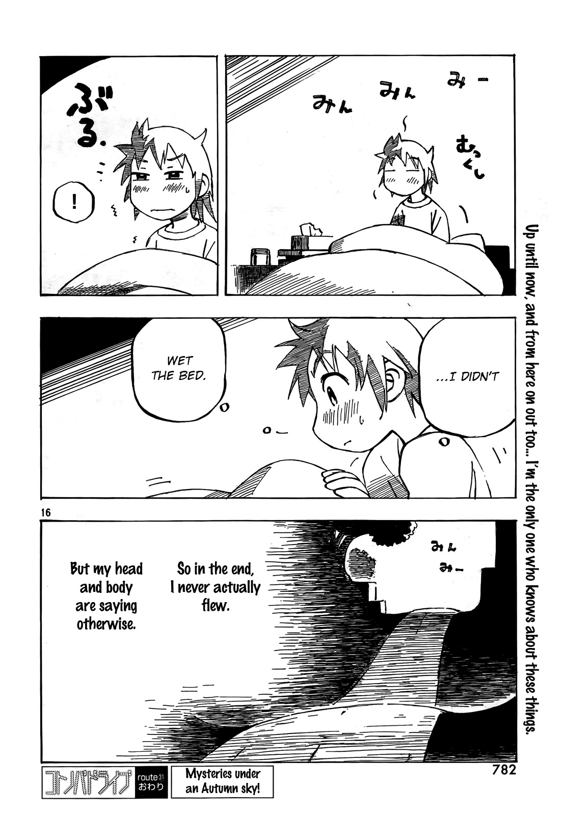 Kotonoba Drive Chapter 31 page 16 - Chapter 31: That Hill