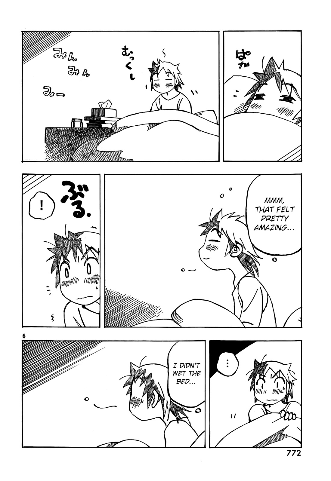 Kotonoba Drive Chapter 31 page 6 - Chapter 31: That Hill