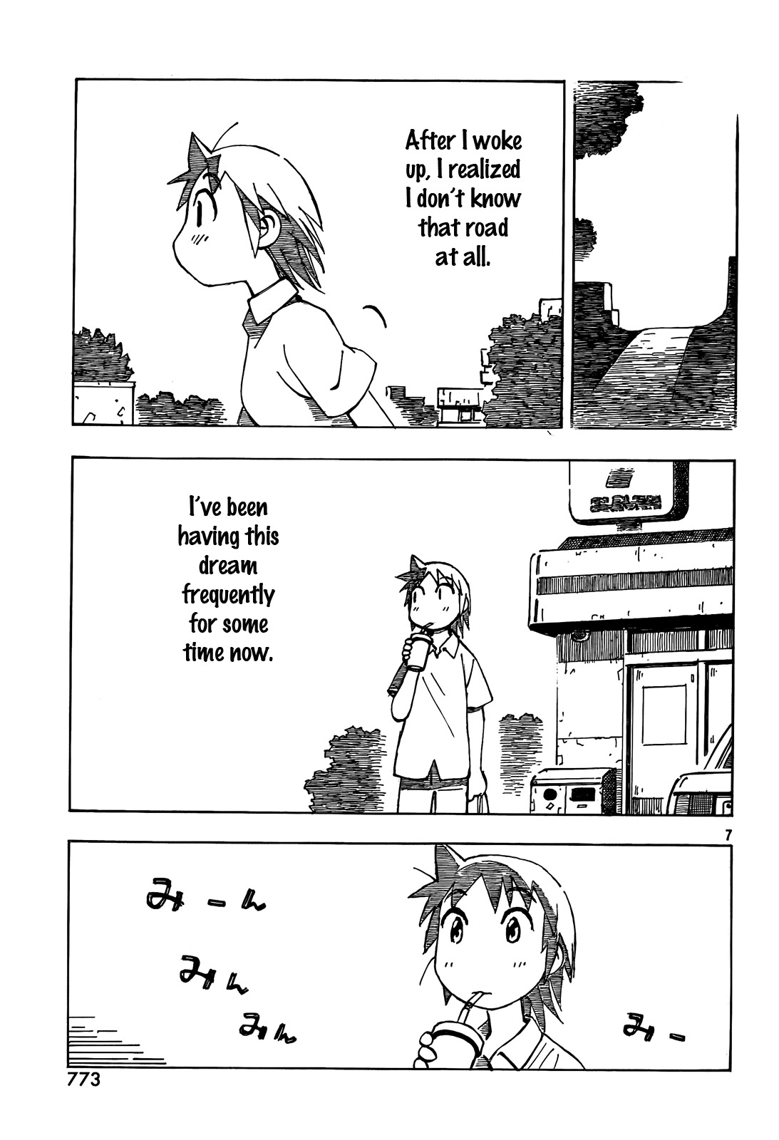 Kotonoba Drive Chapter 31 page 7 - Chapter 31: That Hill