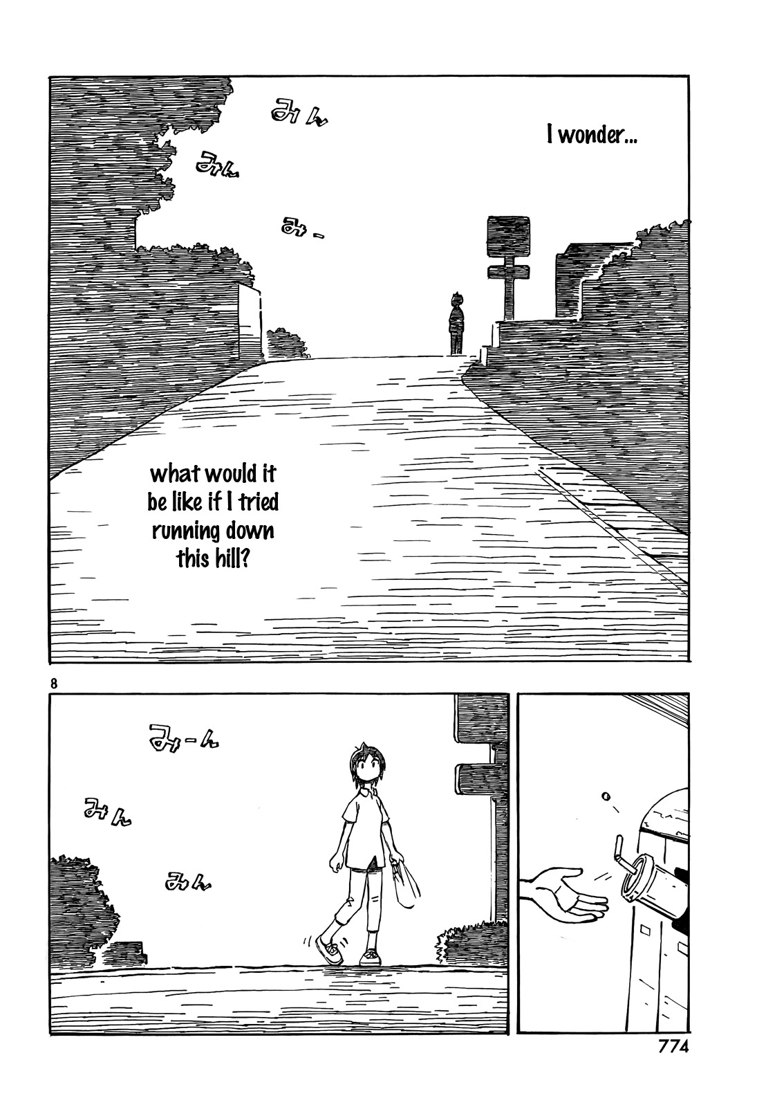Kotonoba Drive Chapter 31 page 8 - Chapter 31: That Hill