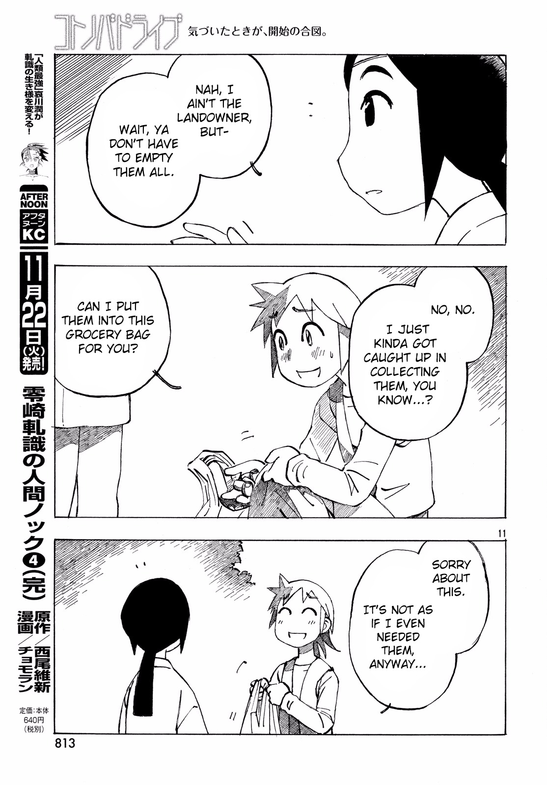 Kotonoba Drive Chapter 32 page 11 - Chapter 32: The Oak Tree Acorn