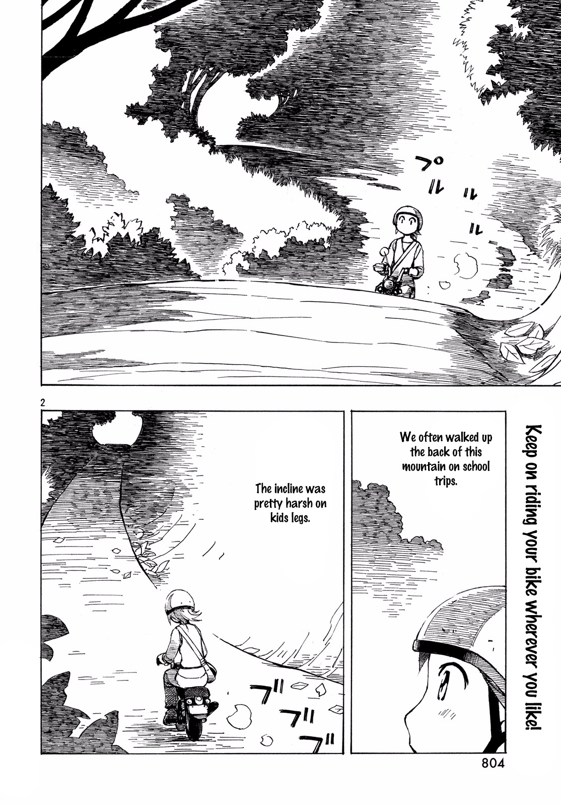 Kotonoba Drive Chapter 32 page 2 - Chapter 32: The Oak Tree Acorn