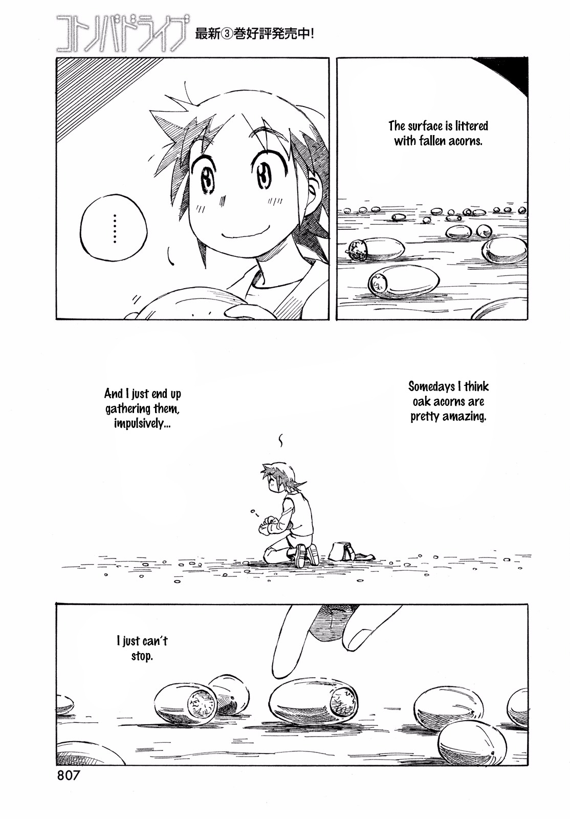 Kotonoba Drive Chapter 32 page 5 - Chapter 32: The Oak Tree Acorn