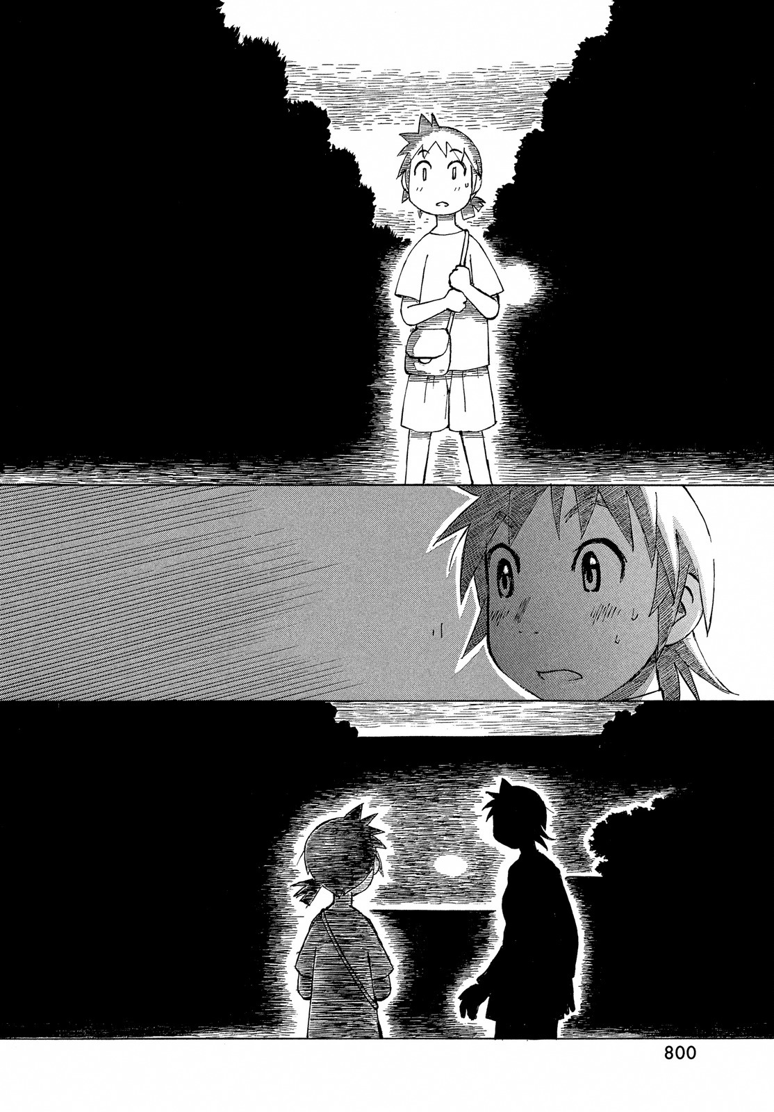 Kotonoba Drive Chapter 33 page 10 - Chapter 33: The Avenue of Black Trees