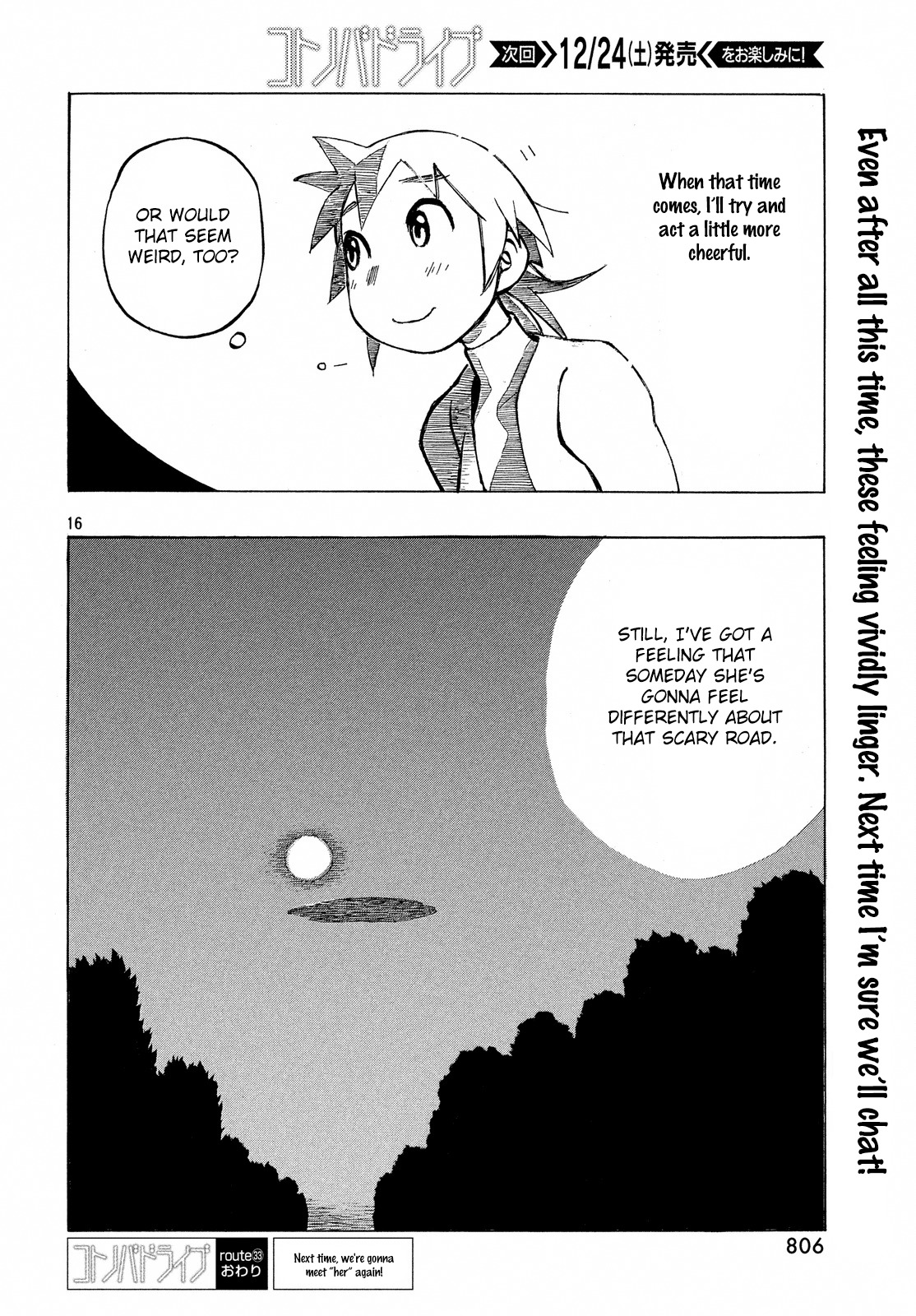 Kotonoba Drive Chapter 33 page 16 - Chapter 33: The Avenue of Black Trees