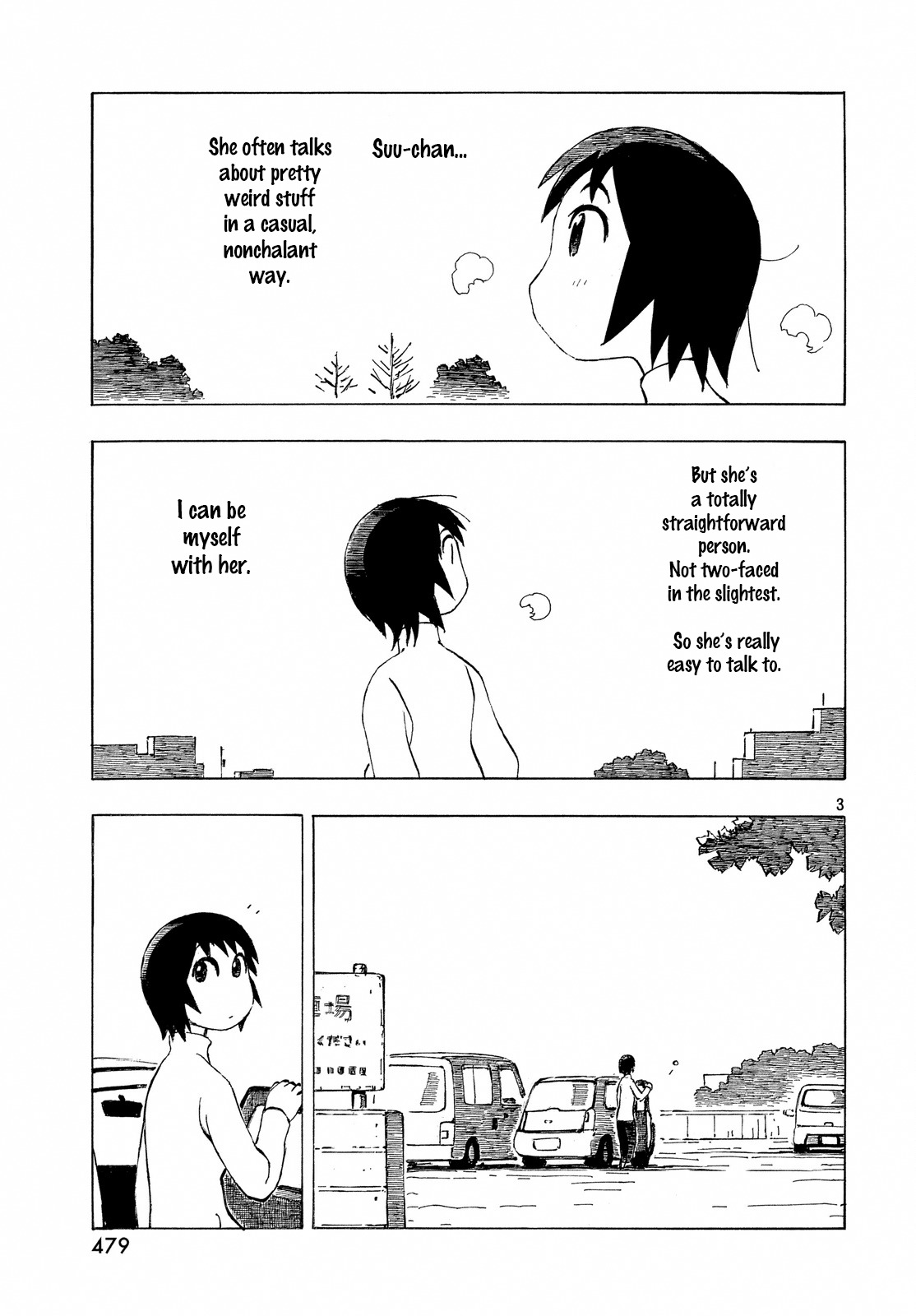 Kotonoba Drive Chapter 34 page 3 - Chapter 34: Haruka-chan
