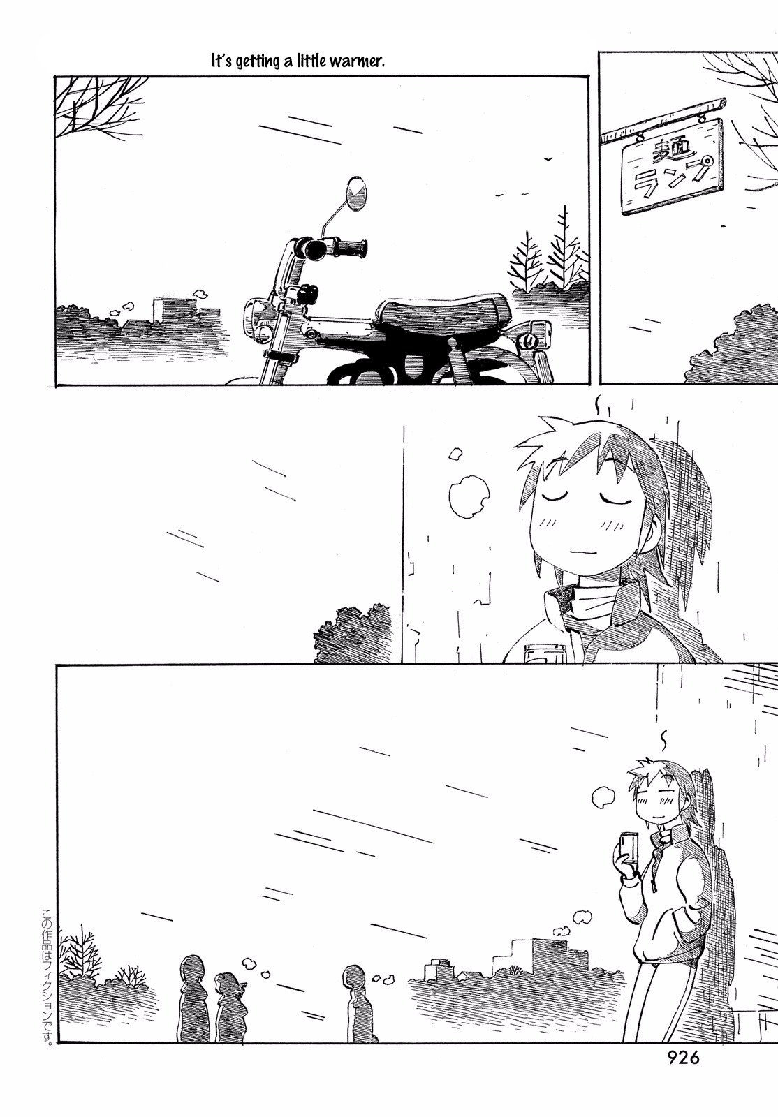 Kotonoba Drive Chapter 35 page 2 - Chapter 35: Lamp
