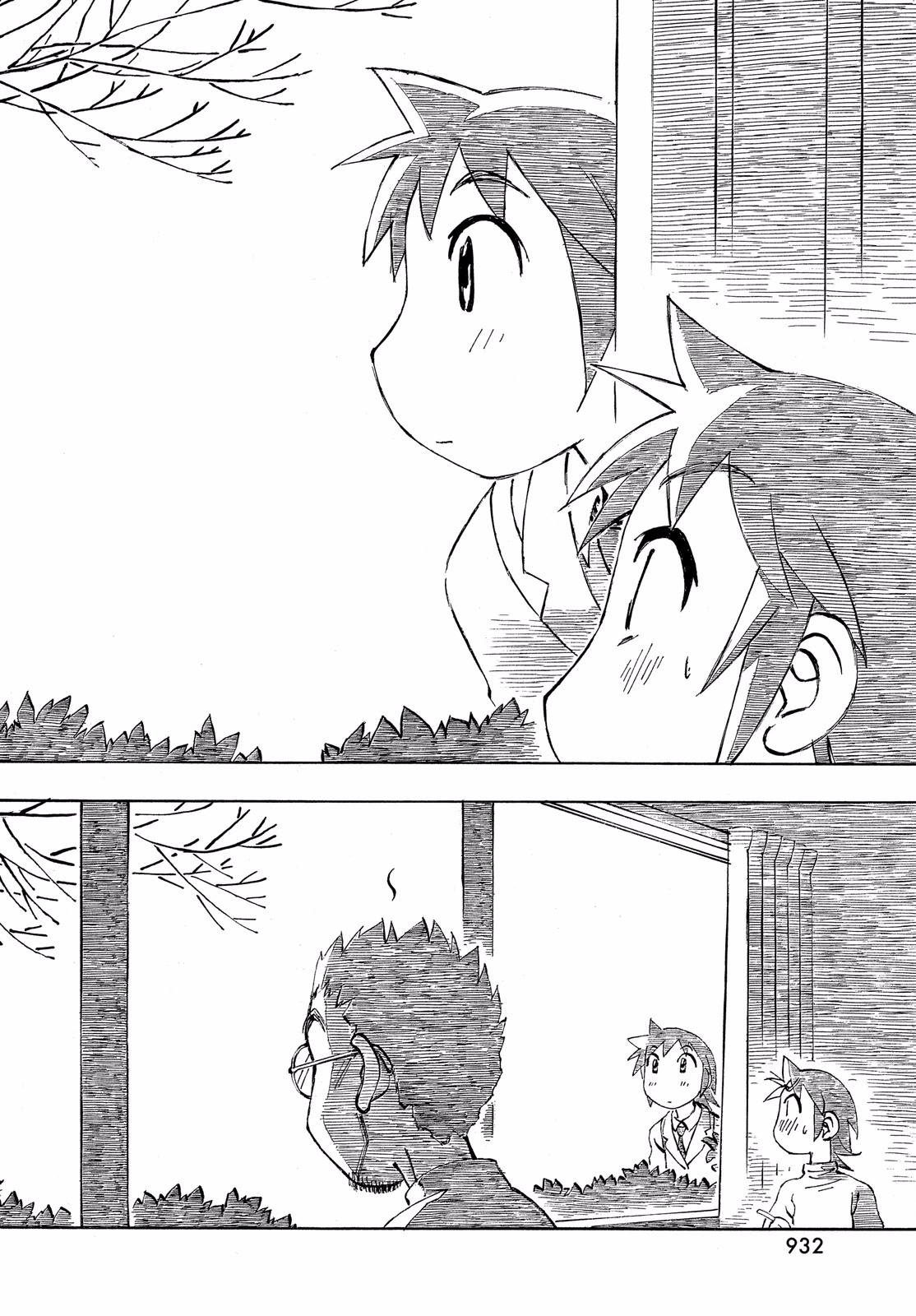 Kotonoba Drive Chapter 35 page 8 - Chapter 35: Lamp