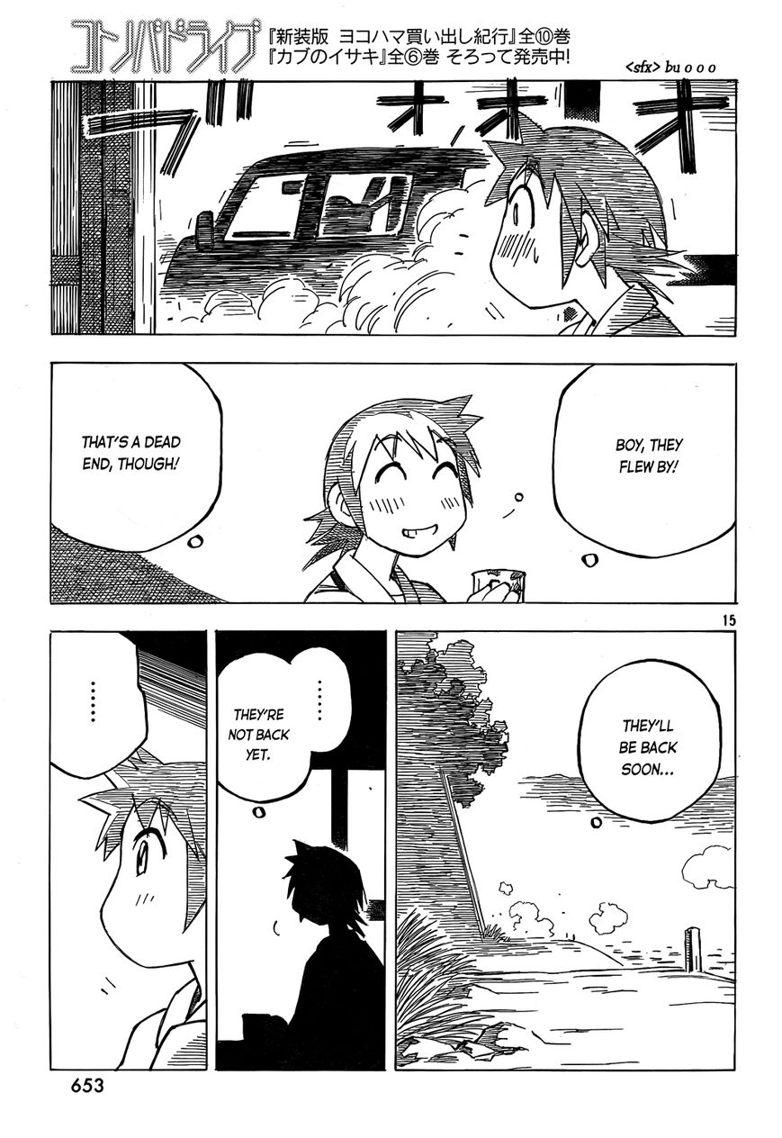 Kotonoba Drive Chapter 4 page 15 - Chapter 4 : Beyond The Off Road