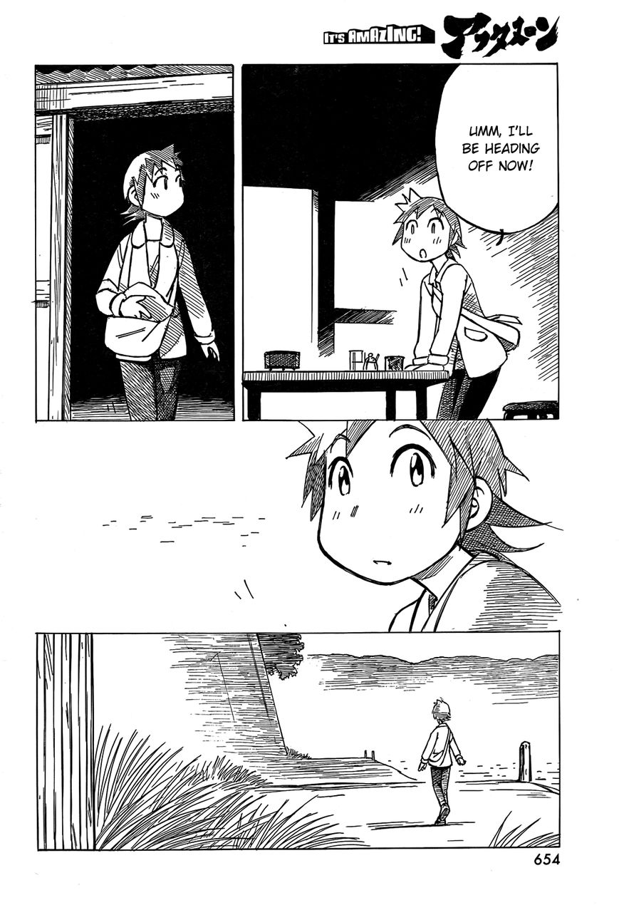 Kotonoba Drive Chapter 4 page 16 - Chapter 4 : Beyond The Off Road