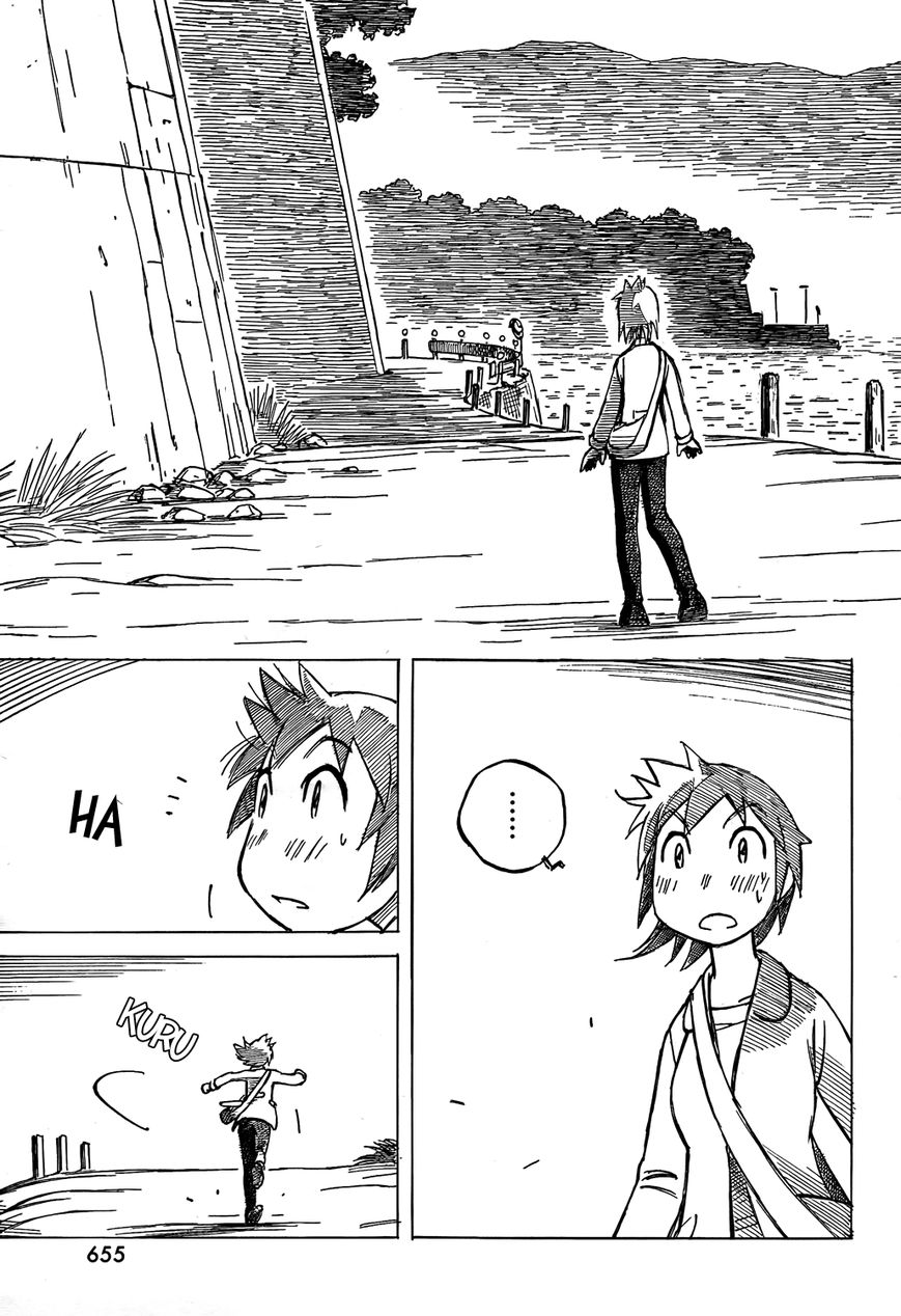 Kotonoba Drive Chapter 4 page 17 - Chapter 4 : Beyond The Off Road