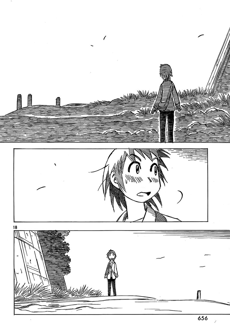 Kotonoba Drive Chapter 4 page 18 - Chapter 4 : Beyond The Off Road
