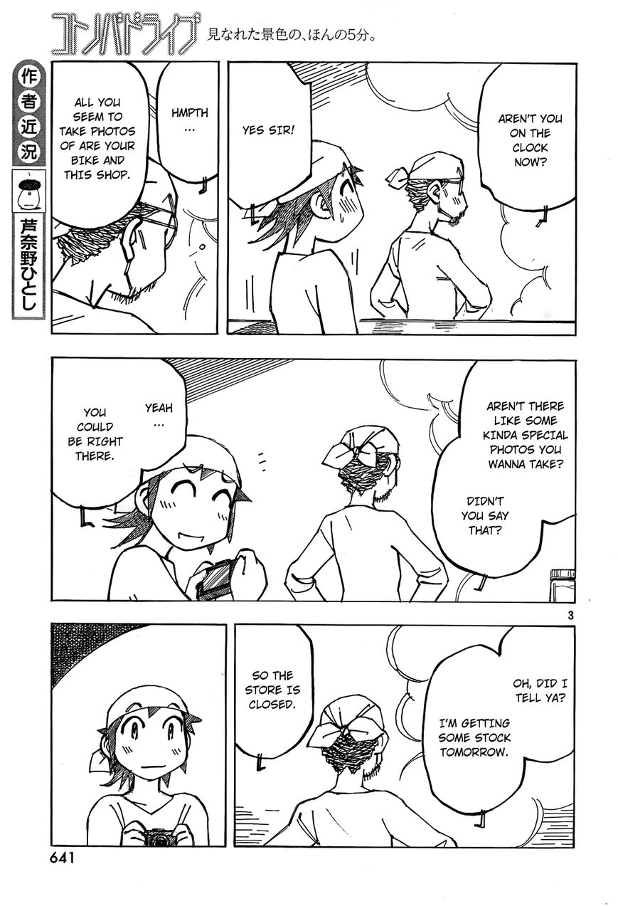 Kotonoba Drive Chapter 4 page 3 - Chapter 4 : Beyond The Off Road