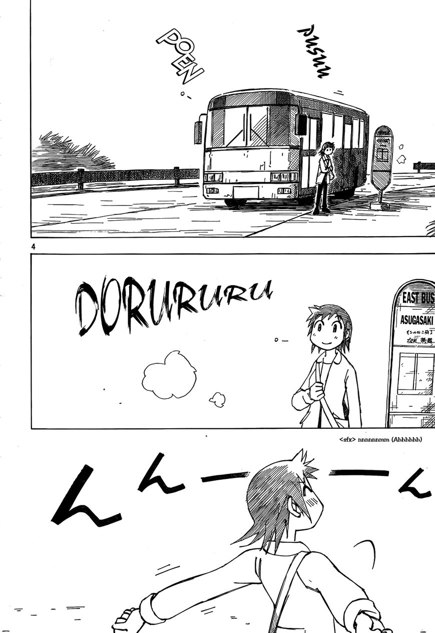 Kotonoba Drive Chapter 4 page 4 - Chapter 4 : Beyond The Off Road