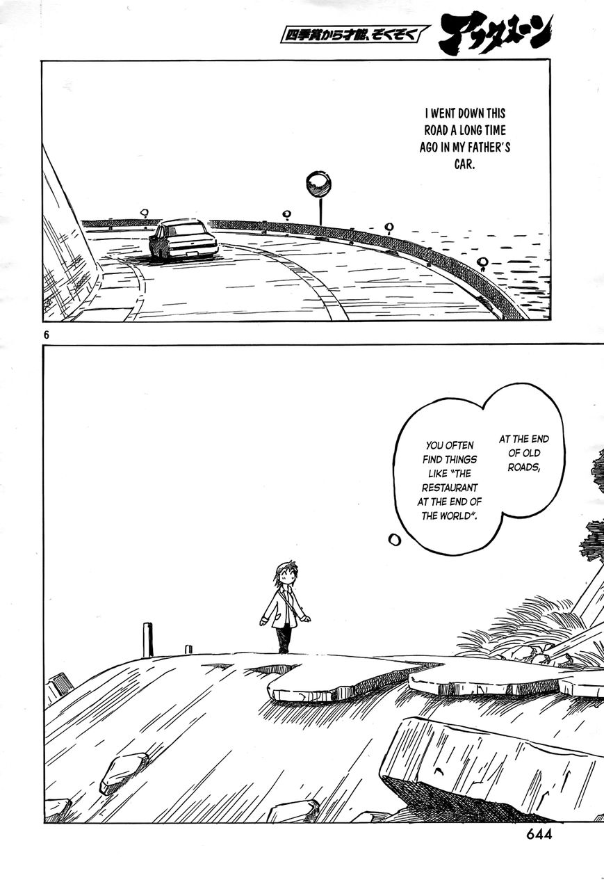 Kotonoba Drive Chapter 4 page 6 - Chapter 4 : Beyond The Off Road