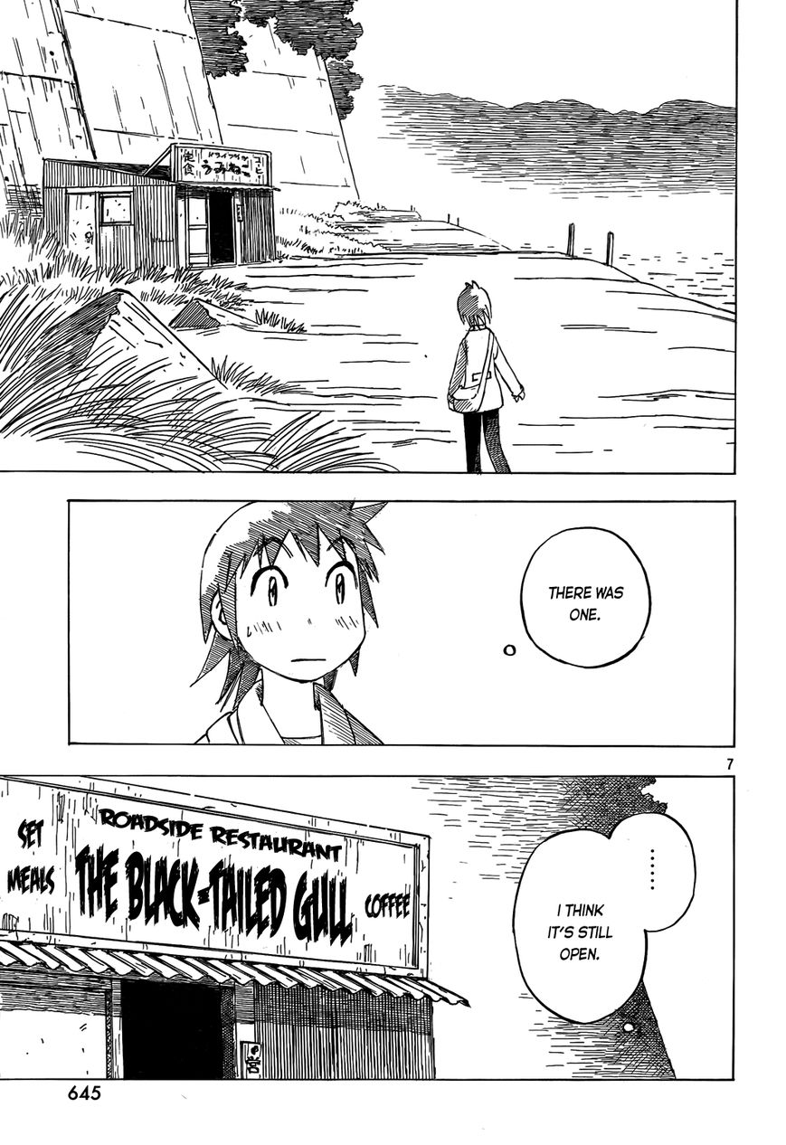 Kotonoba Drive Chapter 4 page 7 - Chapter 4 : Beyond The Off Road