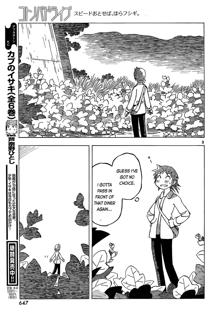Kotonoba Drive Chapter 4 page 9 - Chapter 4 : Beyond The Off Road