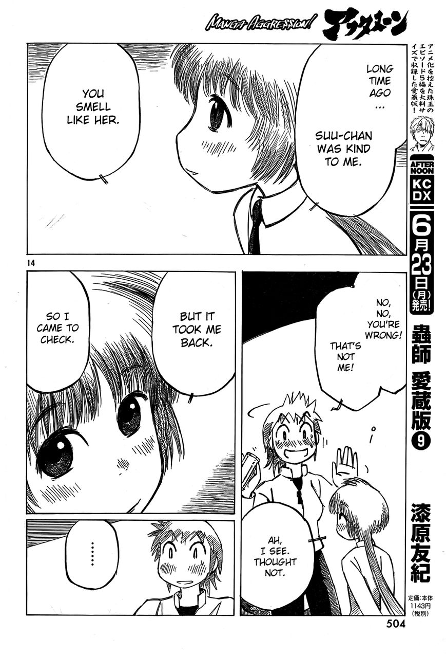 Kotonoba Drive Chapter 5 page 14 - Chapter 5 : The Birds on the Power Cable