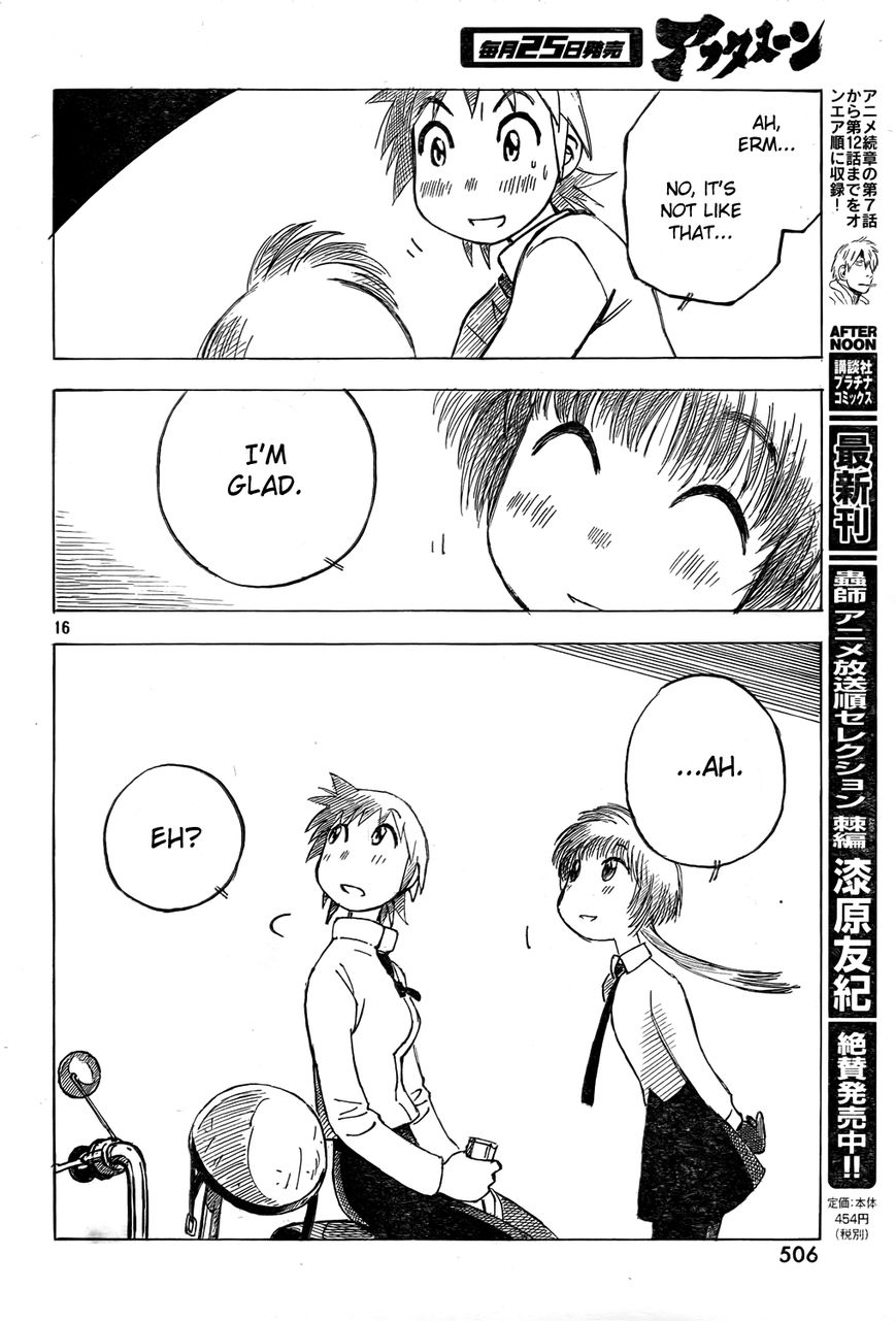 Kotonoba Drive Chapter 5 page 16 - Chapter 5 : The Birds on the Power Cable