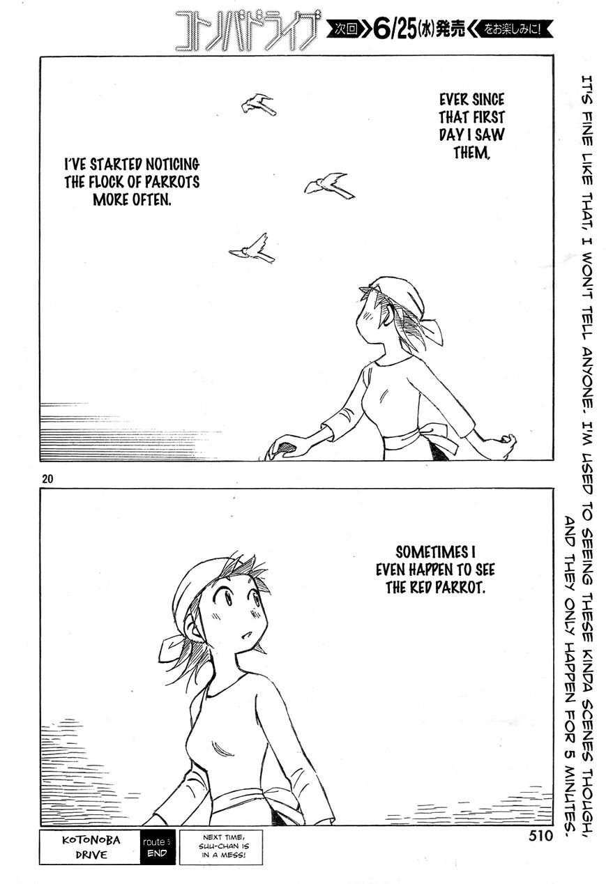 Kotonoba Drive Chapter 5 page 20 - Chapter 5 : The Birds on the Power Cable
