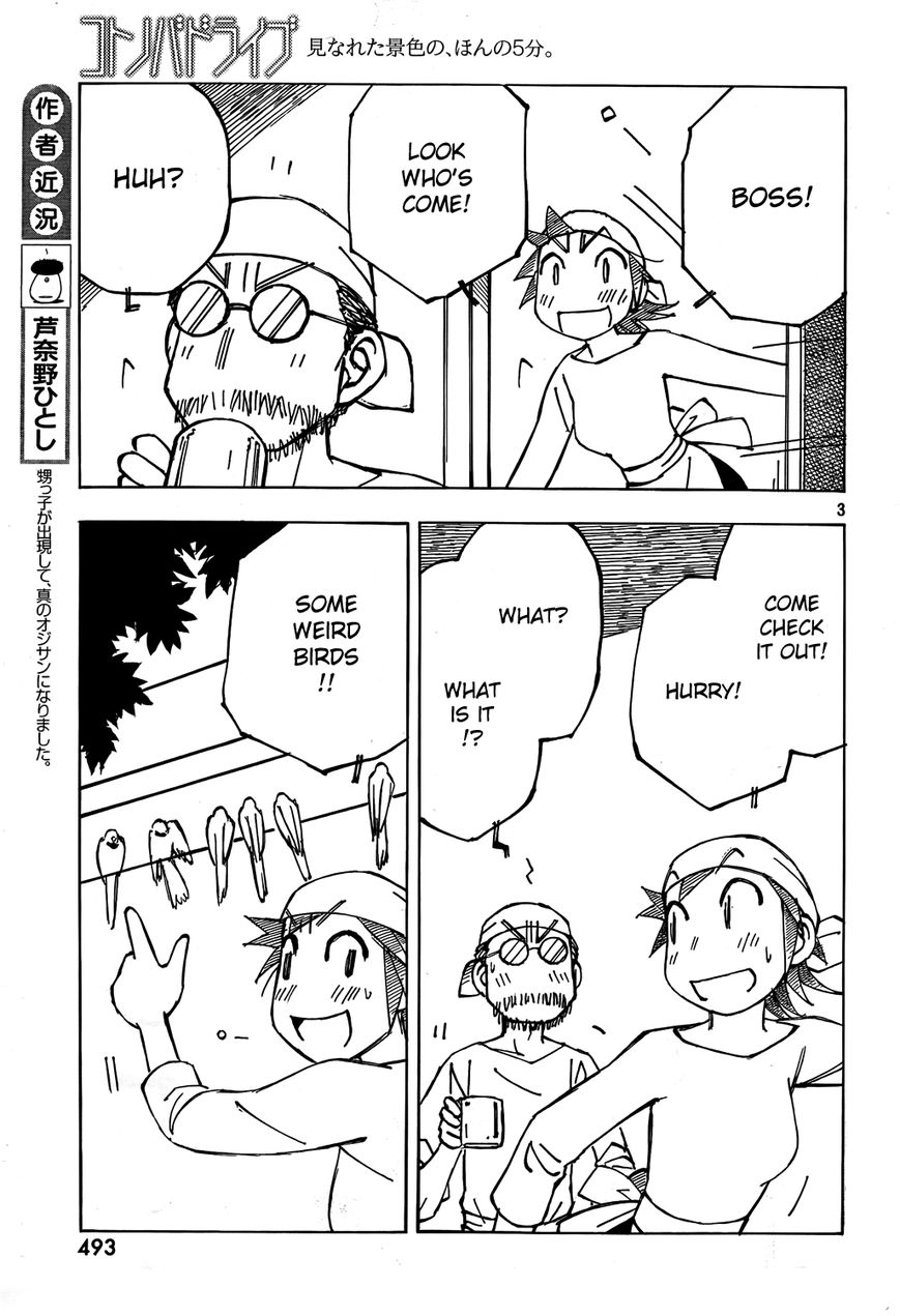 Kotonoba Drive Chapter 5 page 3 - Chapter 5 : The Birds on the Power Cable