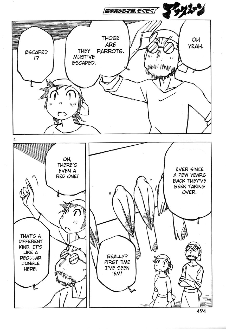 Kotonoba Drive Chapter 5 page 4 - Chapter 5 : The Birds on the Power Cable
