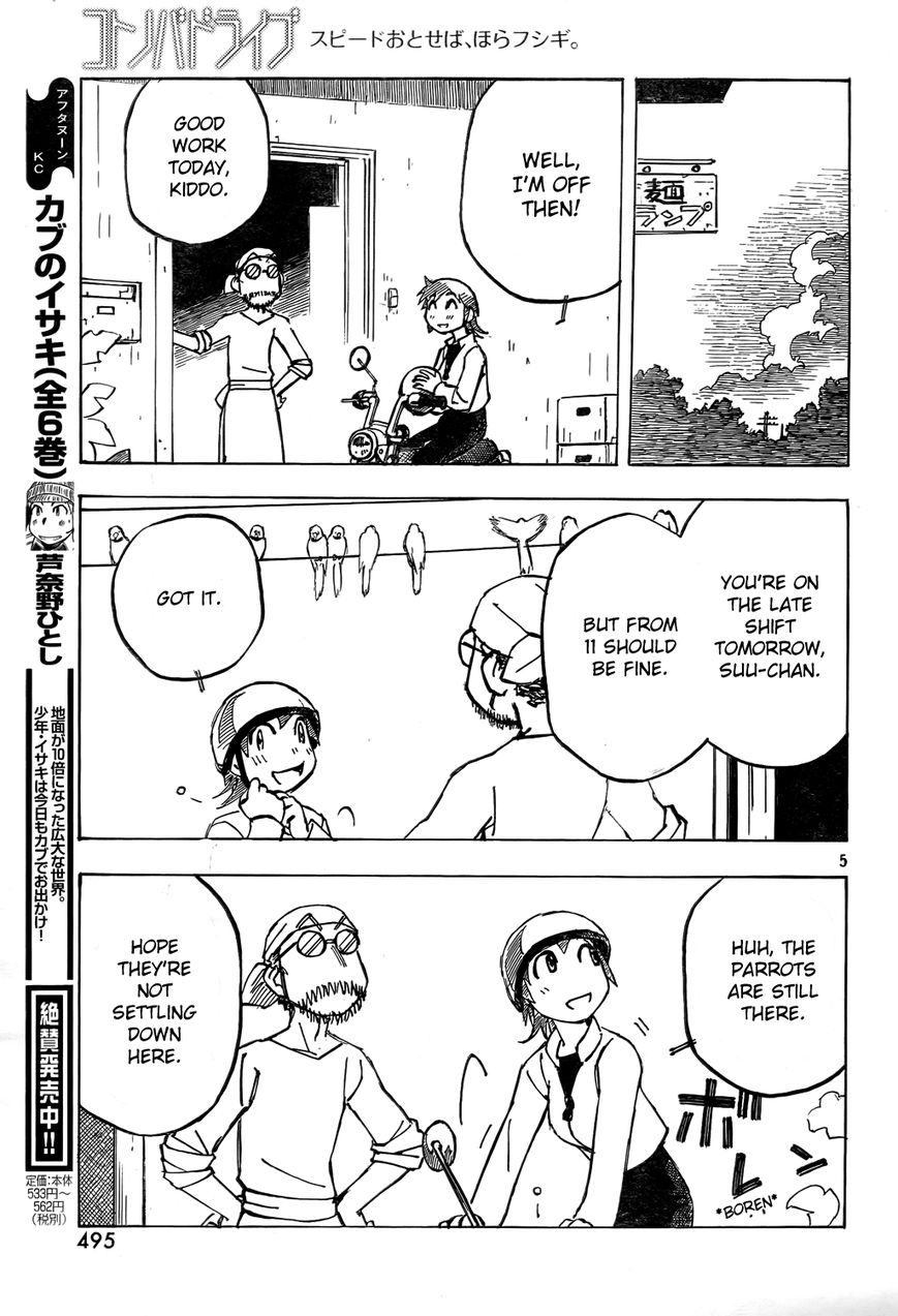 Kotonoba Drive Chapter 5 page 5 - Chapter 5 : The Birds on the Power Cable