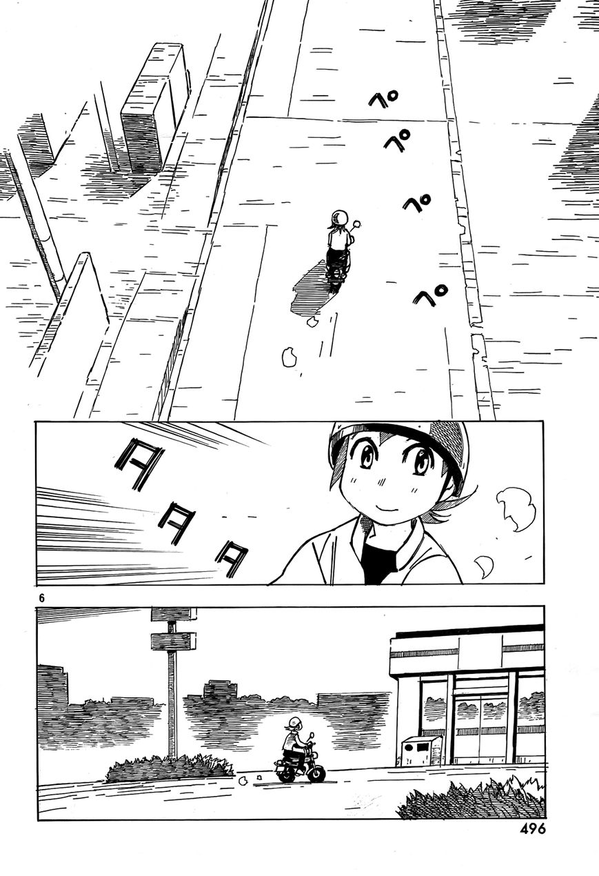 Kotonoba Drive Chapter 5 page 6 - Chapter 5 : The Birds on the Power Cable
