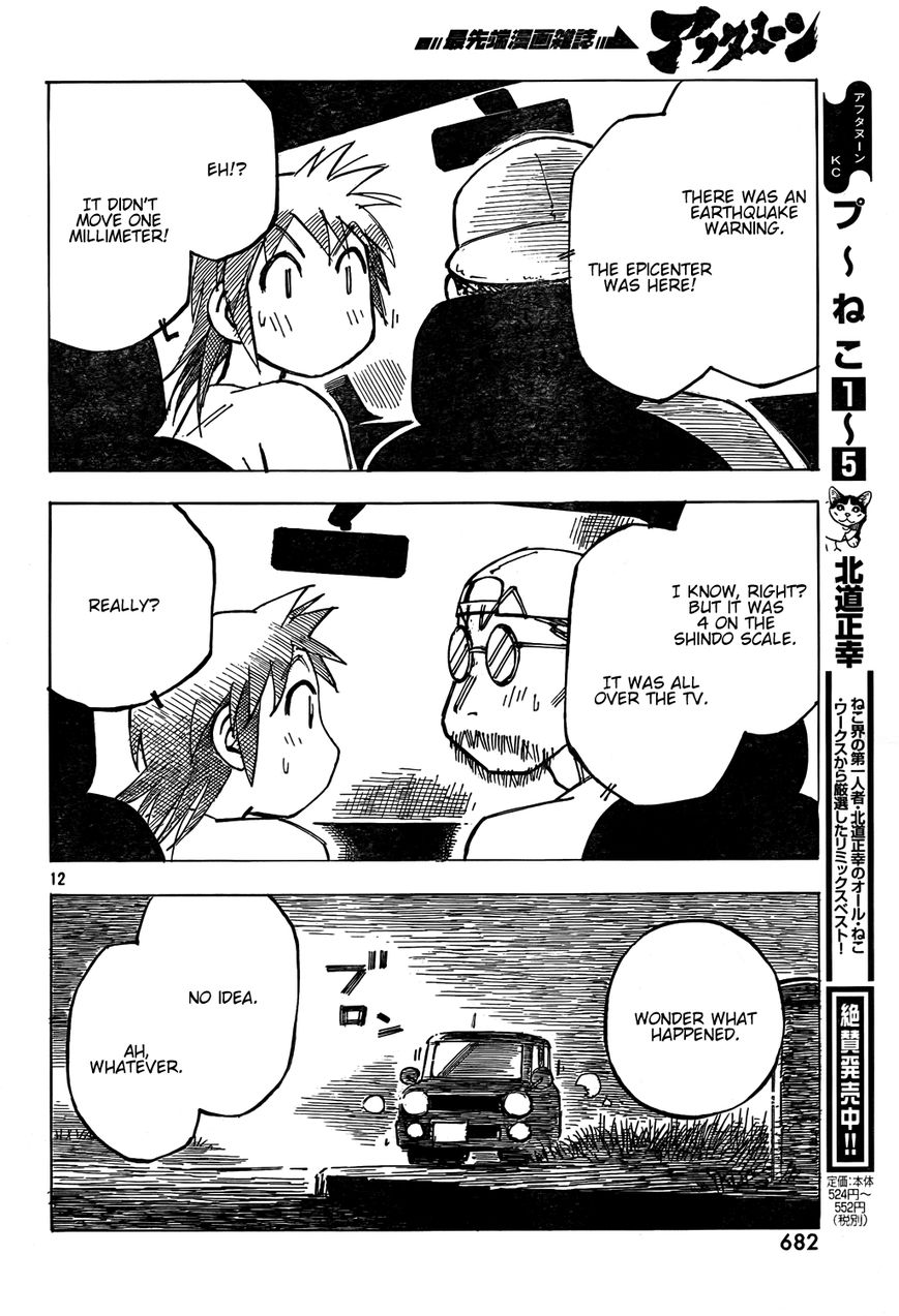 Kotonoba Drive Chapter 6 page 12 - Chapter 6 : Rain and Traffic Lights