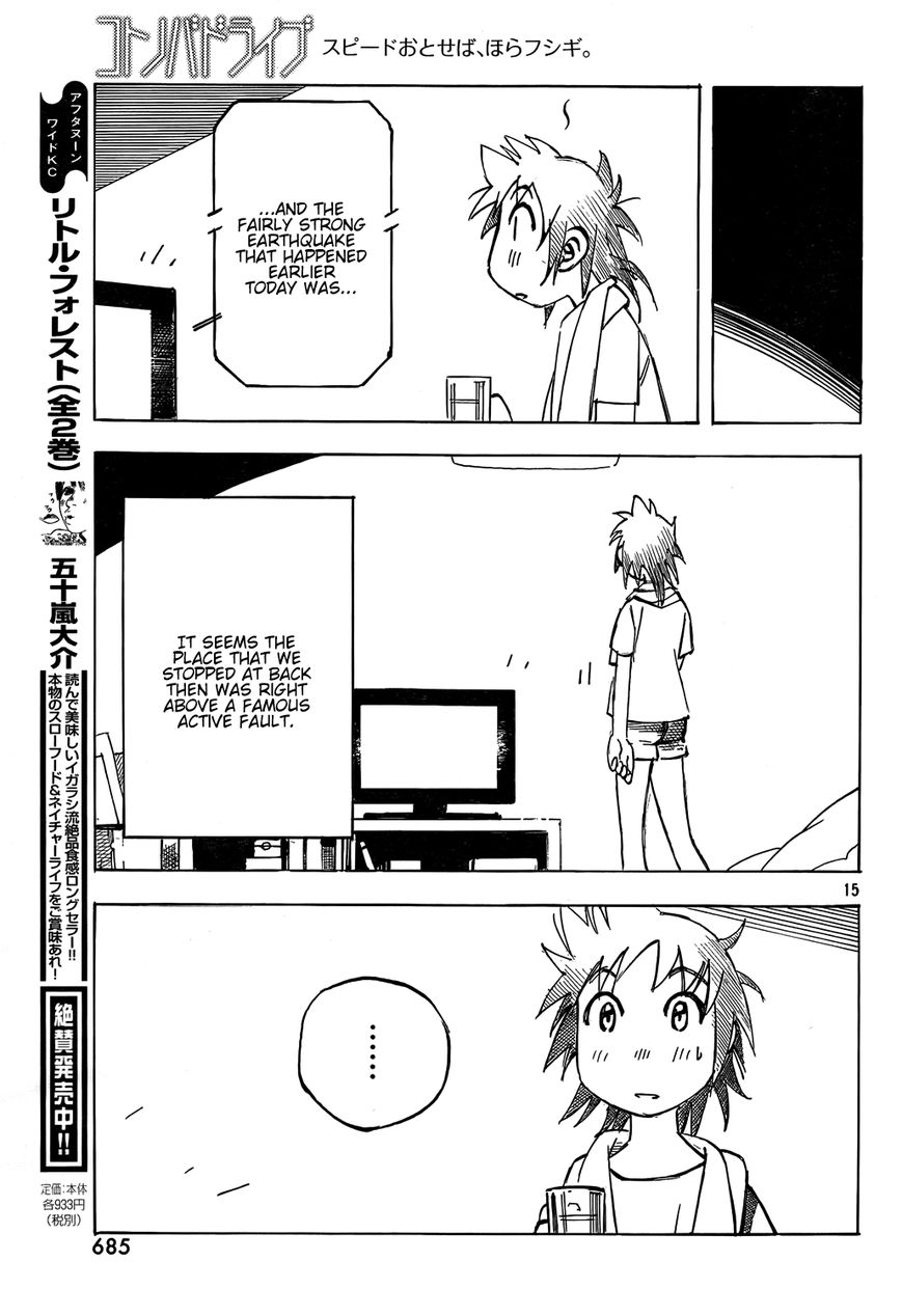 Kotonoba Drive Chapter 6 page 15 - Chapter 6 : Rain and Traffic Lights