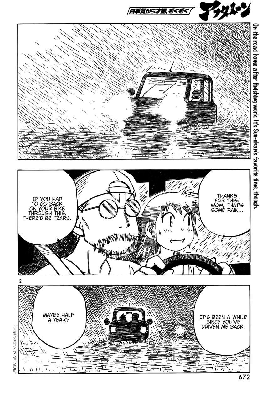 Kotonoba Drive Chapter 6 page 2 - Chapter 6 : Rain and Traffic Lights