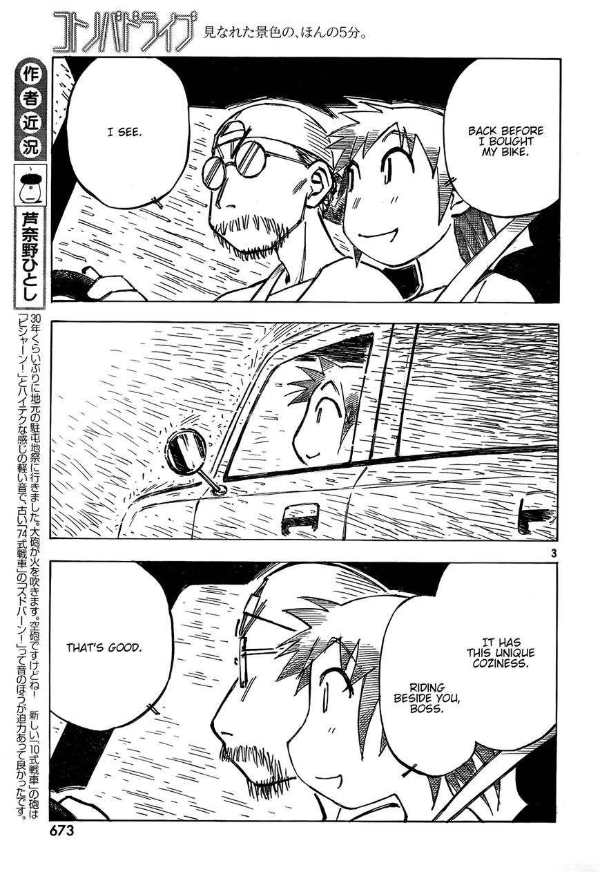 Kotonoba Drive Chapter 6 page 3 - Chapter 6 : Rain and Traffic Lights