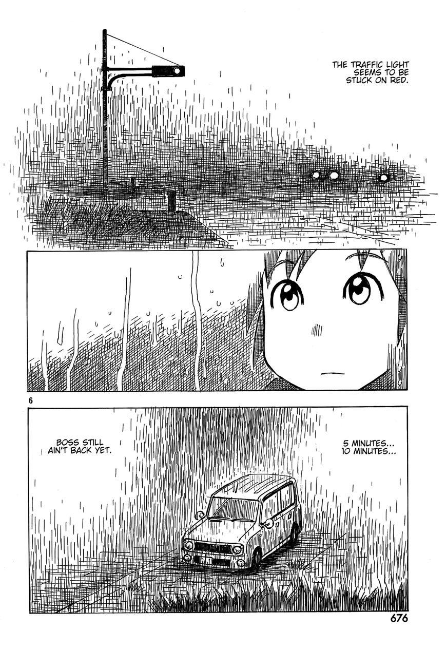 Kotonoba Drive Chapter 6 page 6 - Chapter 6 : Rain and Traffic Lights