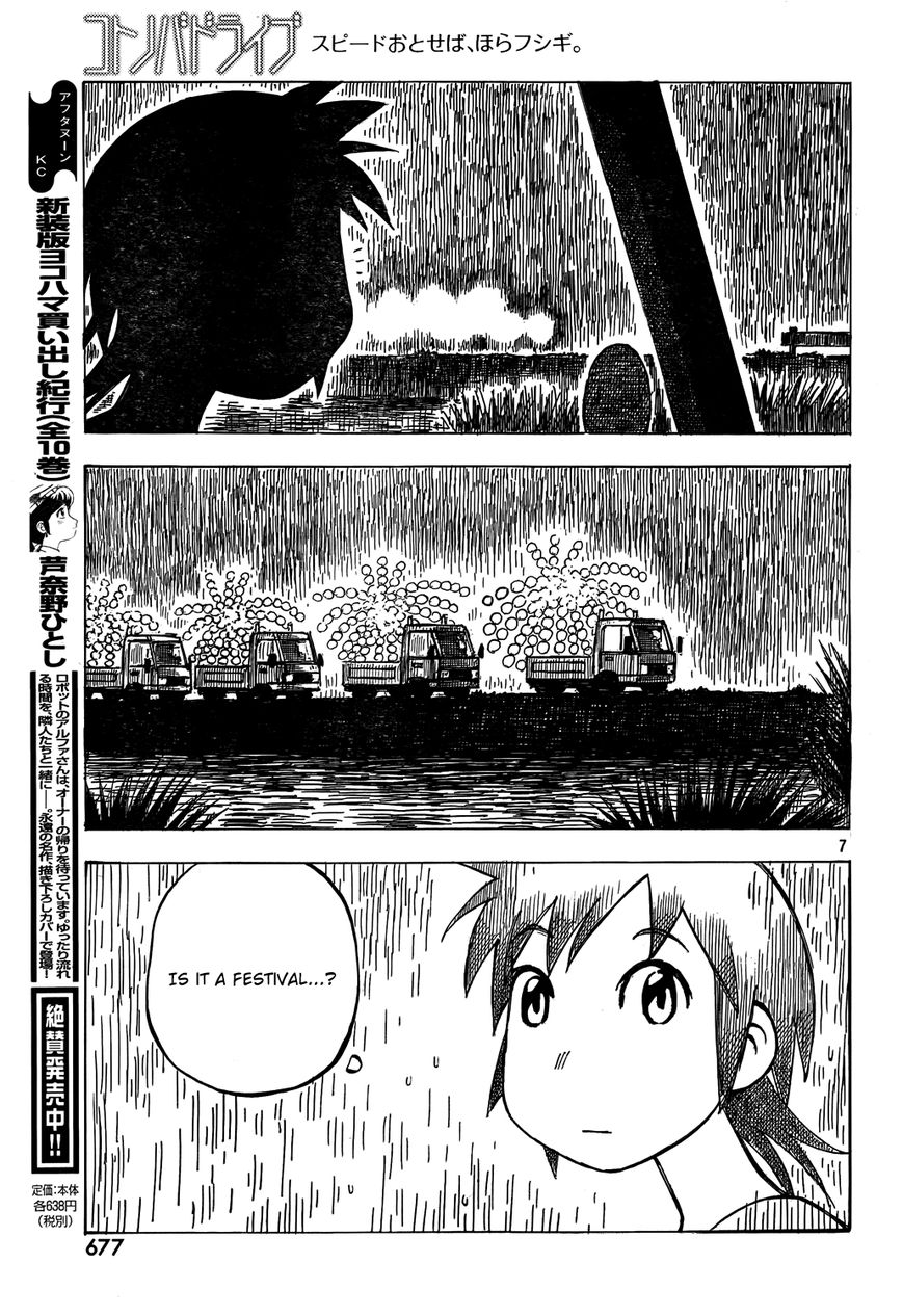 Kotonoba Drive Chapter 6 page 7 - Chapter 6 : Rain and Traffic Lights