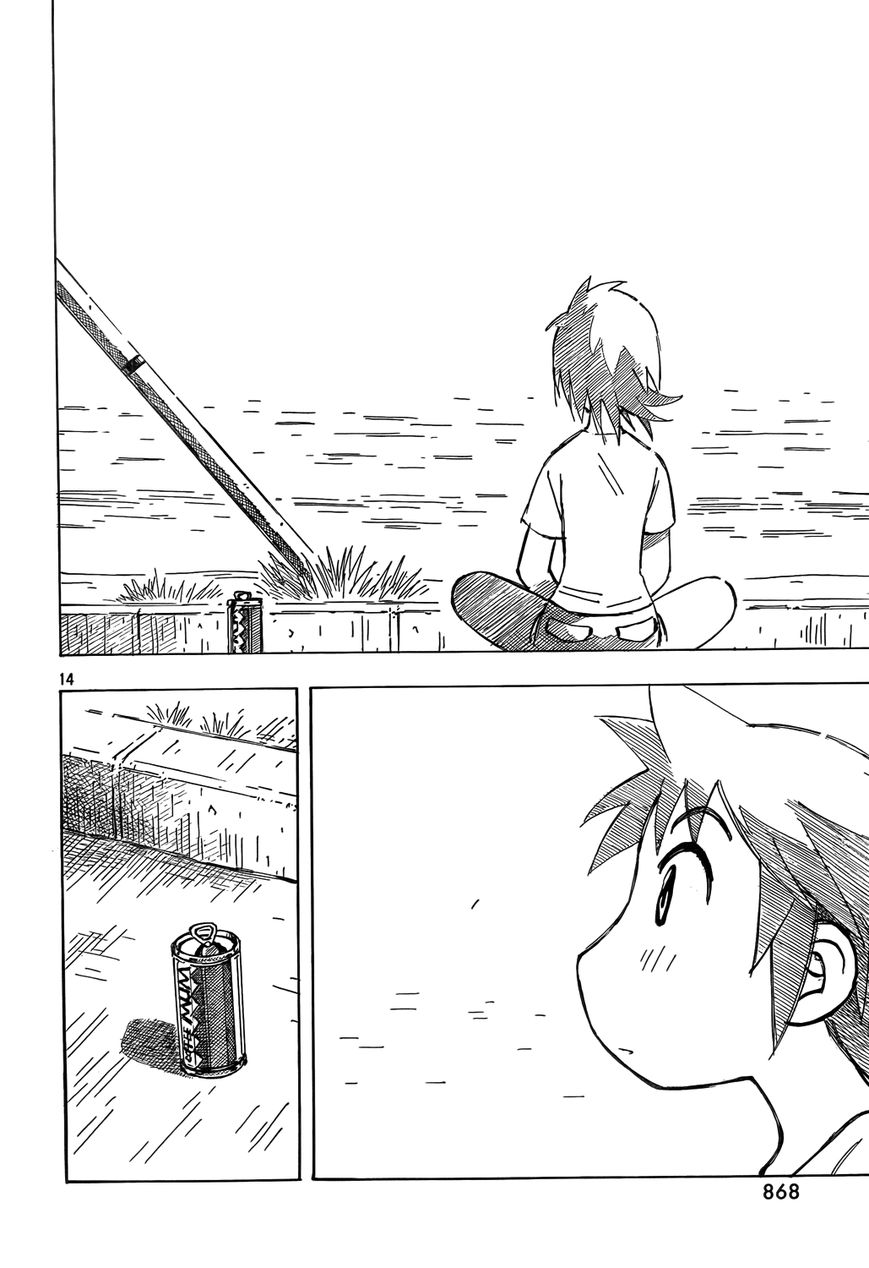 Kotonoba Drive Chapter 7 page 14 - Chapter 7 : Drone Beetle