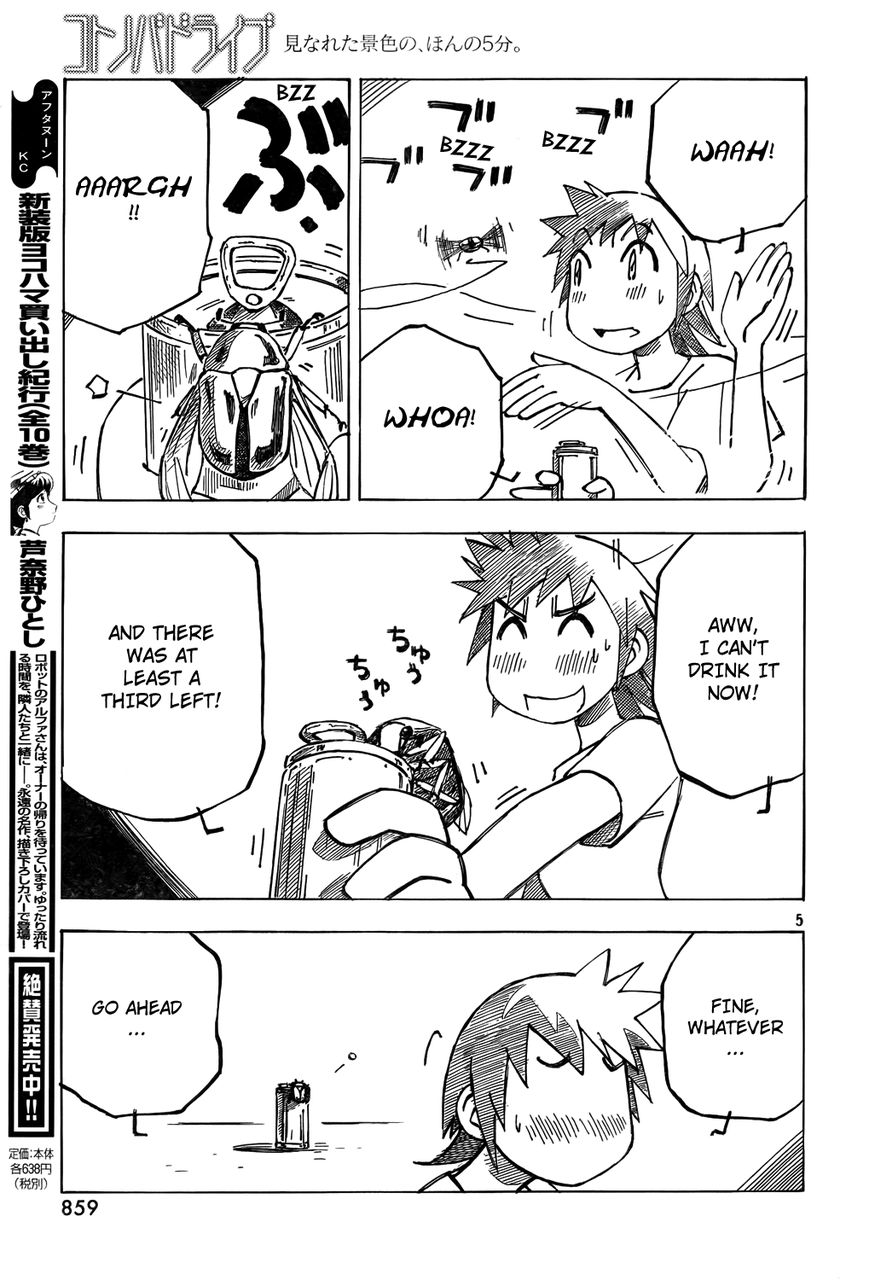 Kotonoba Drive Chapter 7 page 5 - Chapter 7 : Drone Beetle
