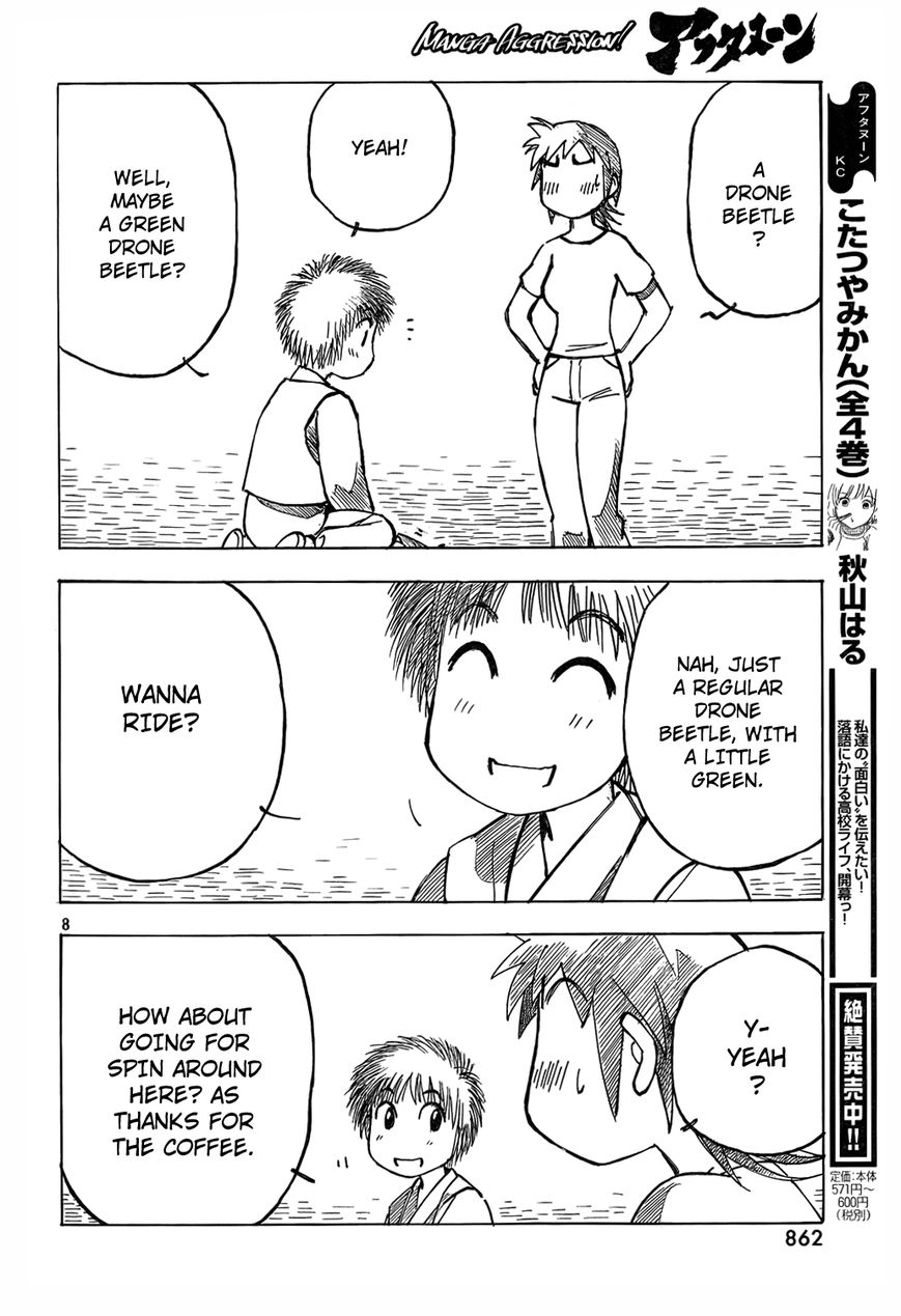 Kotonoba Drive Chapter 7 page 8 - Chapter 7 : Drone Beetle