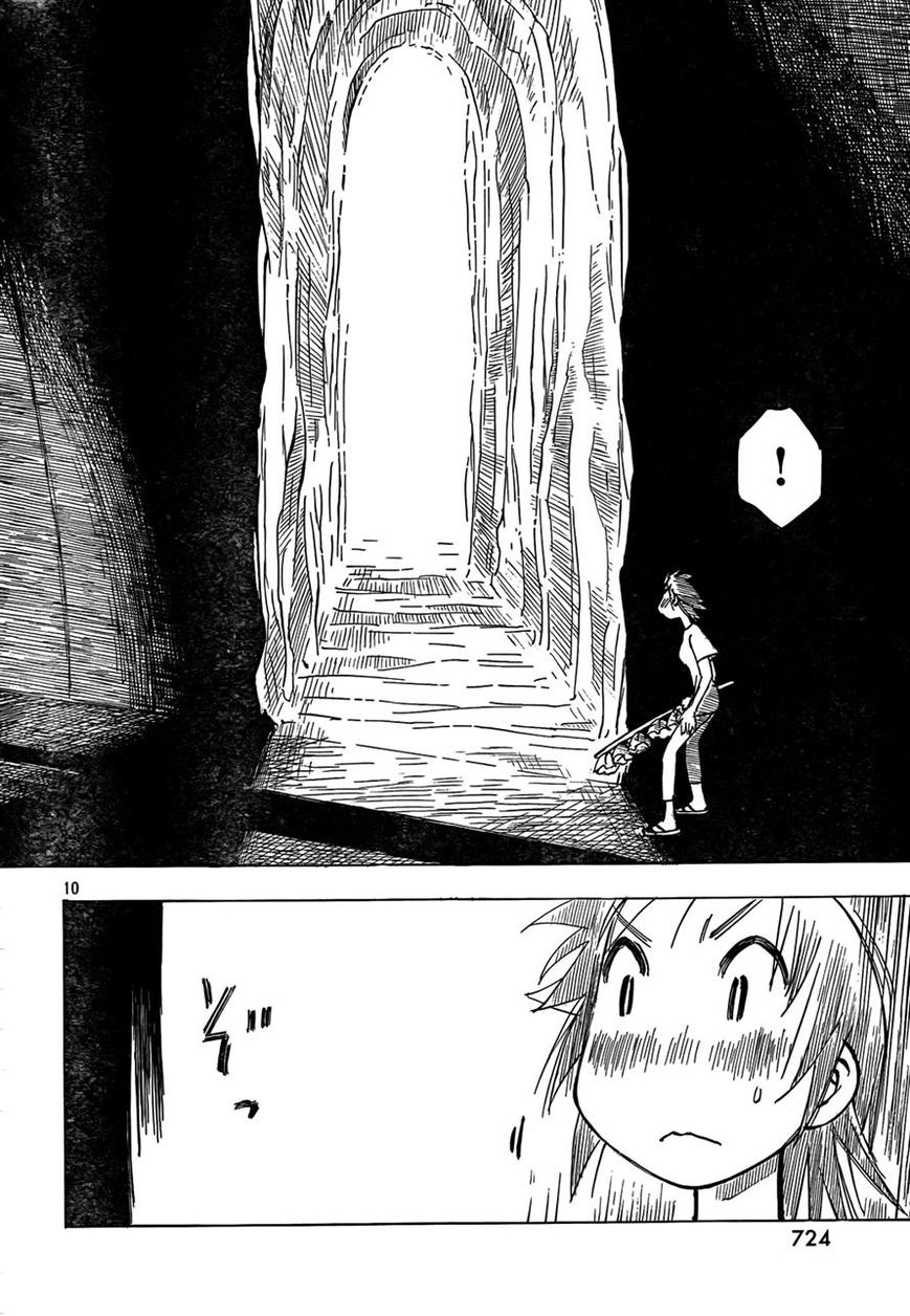Kotonoba Drive Chapter 8 page 10 - Chapter 8 : Tunnel