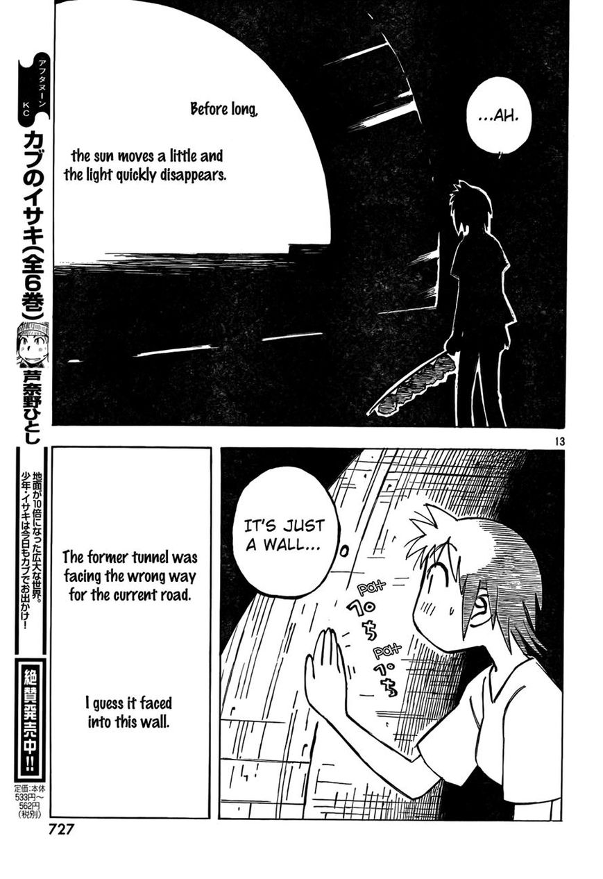 Kotonoba Drive Chapter 8 page 13 - Chapter 8 : Tunnel