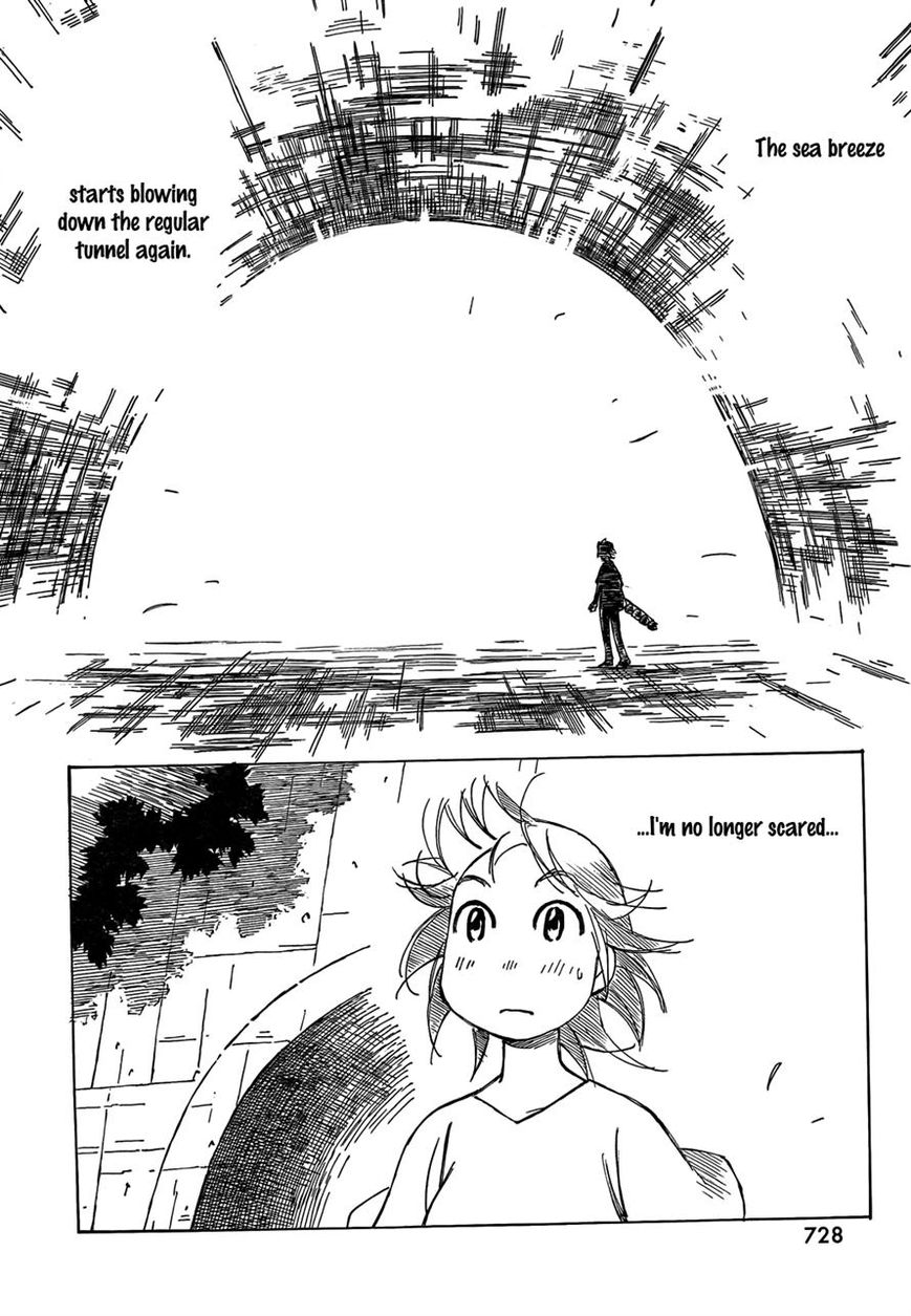 Kotonoba Drive Chapter 8 page 14 - Chapter 8 : Tunnel