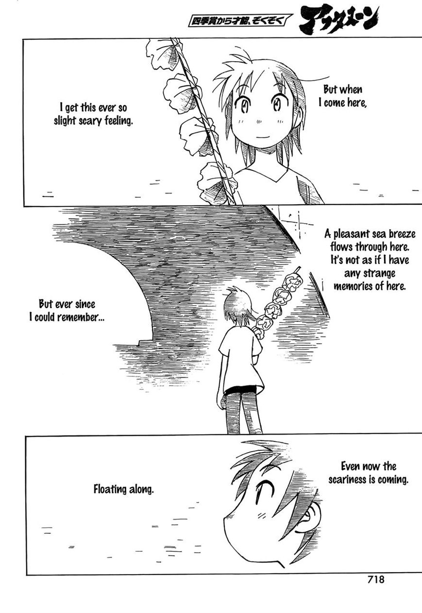 Kotonoba Drive Chapter 8 page 4 - Chapter 8 : Tunnel