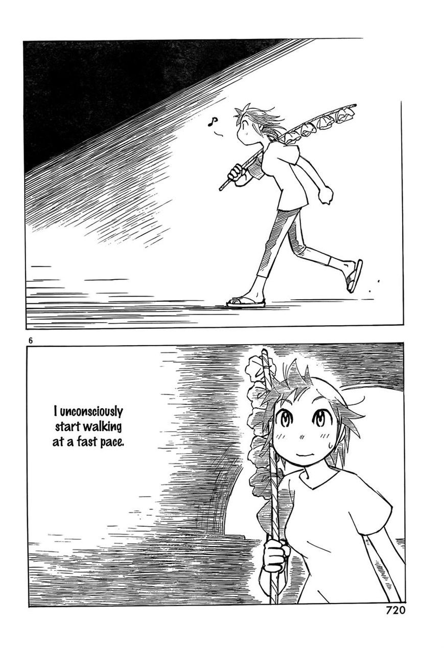 Kotonoba Drive Chapter 8 page 6 - Chapter 8 : Tunnel