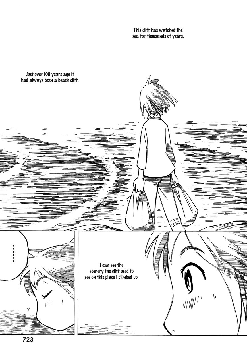 Kotonoba Drive Chapter 9 page 12 - Chapter 9 : The Cliff Road