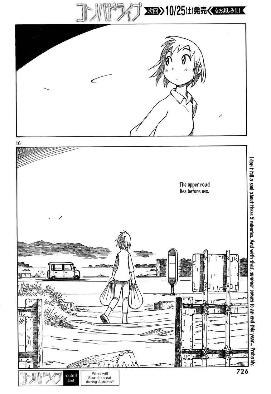 Kotonoba Drive Chapter 9 page 15 - Chapter 9 : The Cliff Road