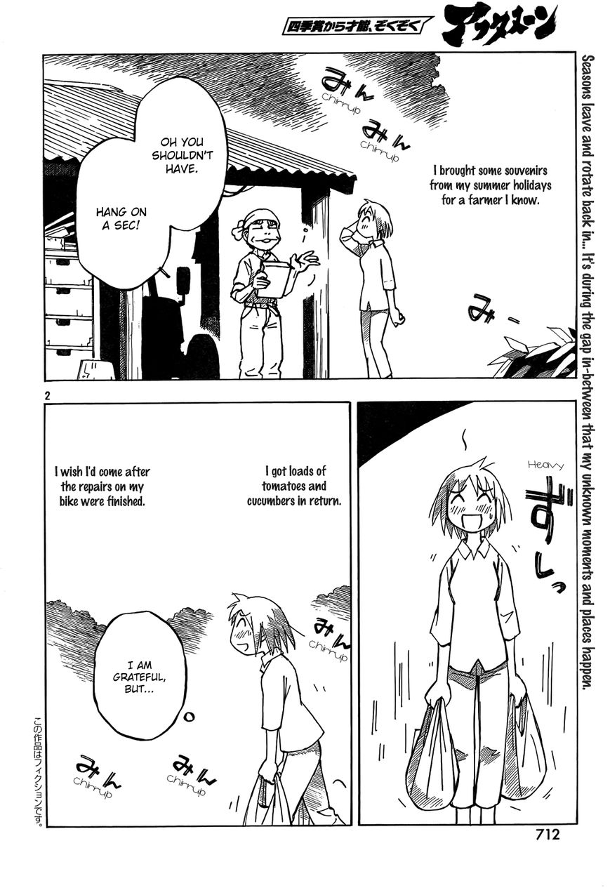Kotonoba Drive Chapter 9 page 2 - Chapter 9 : The Cliff Road