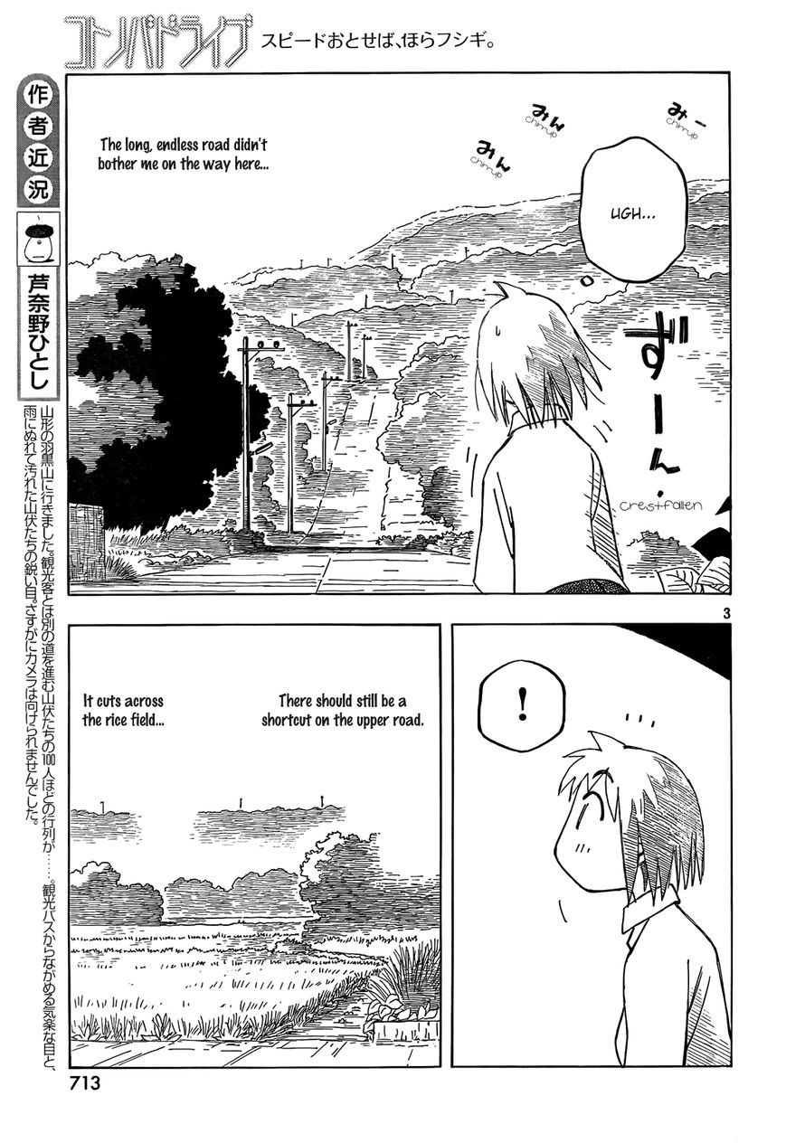 Kotonoba Drive Chapter 9 page 3 - Chapter 9 : The Cliff Road