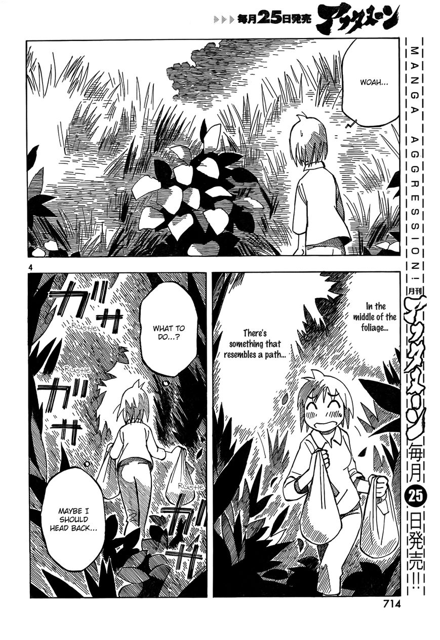Kotonoba Drive Chapter 9 page 4 - Chapter 9 : The Cliff Road