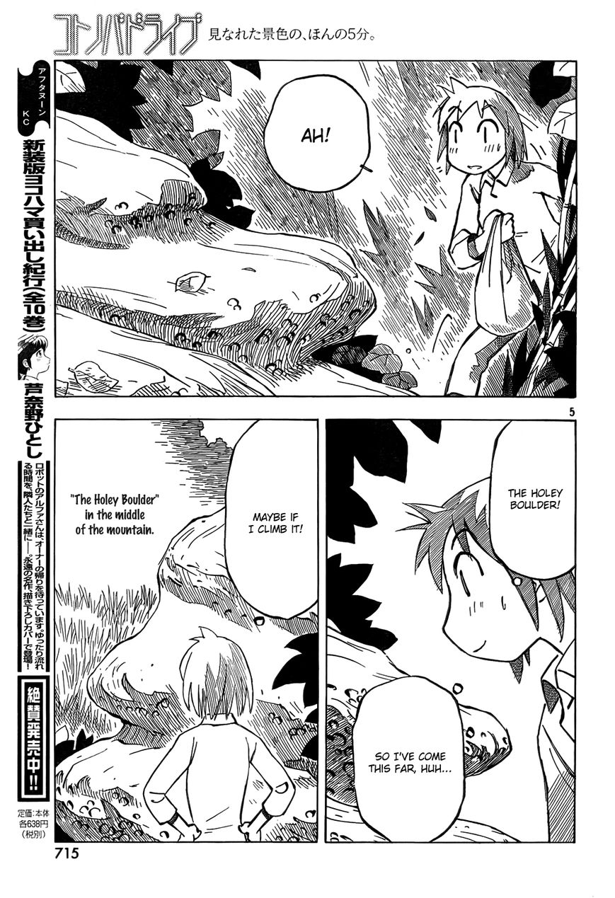 Kotonoba Drive Chapter 9 page 5 - Chapter 9 : The Cliff Road