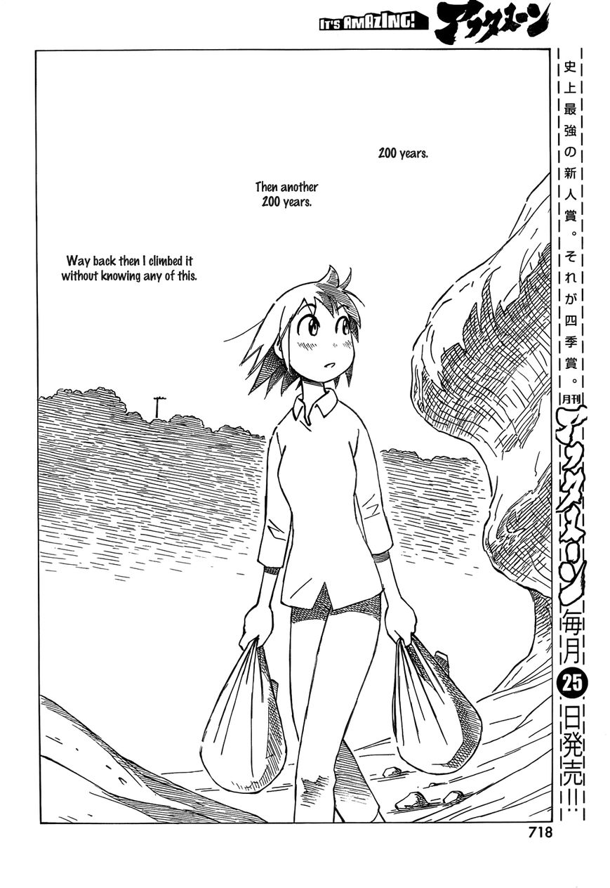 Kotonoba Drive Chapter 9 page 8 - Chapter 9 : The Cliff Road