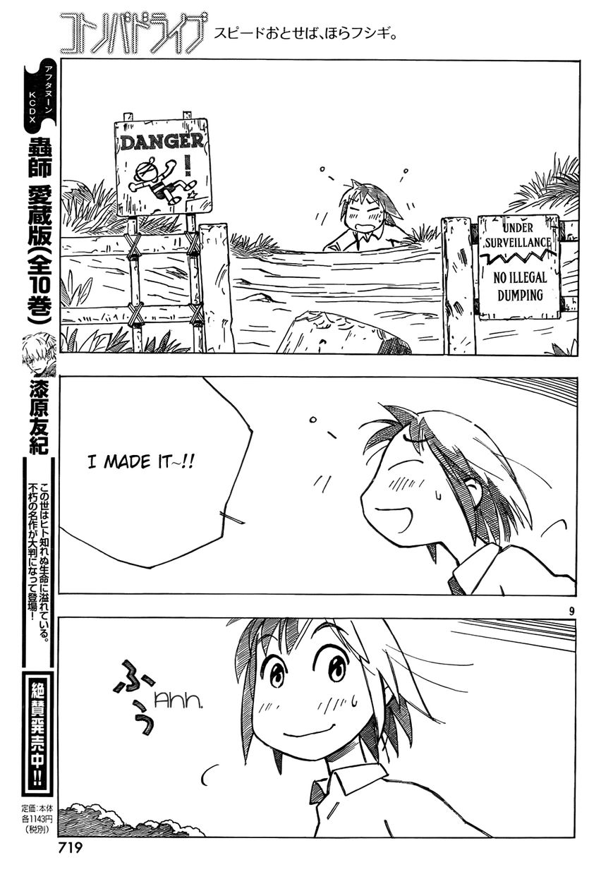 Kotonoba Drive Chapter 9 page 9 - Chapter 9 : The Cliff Road